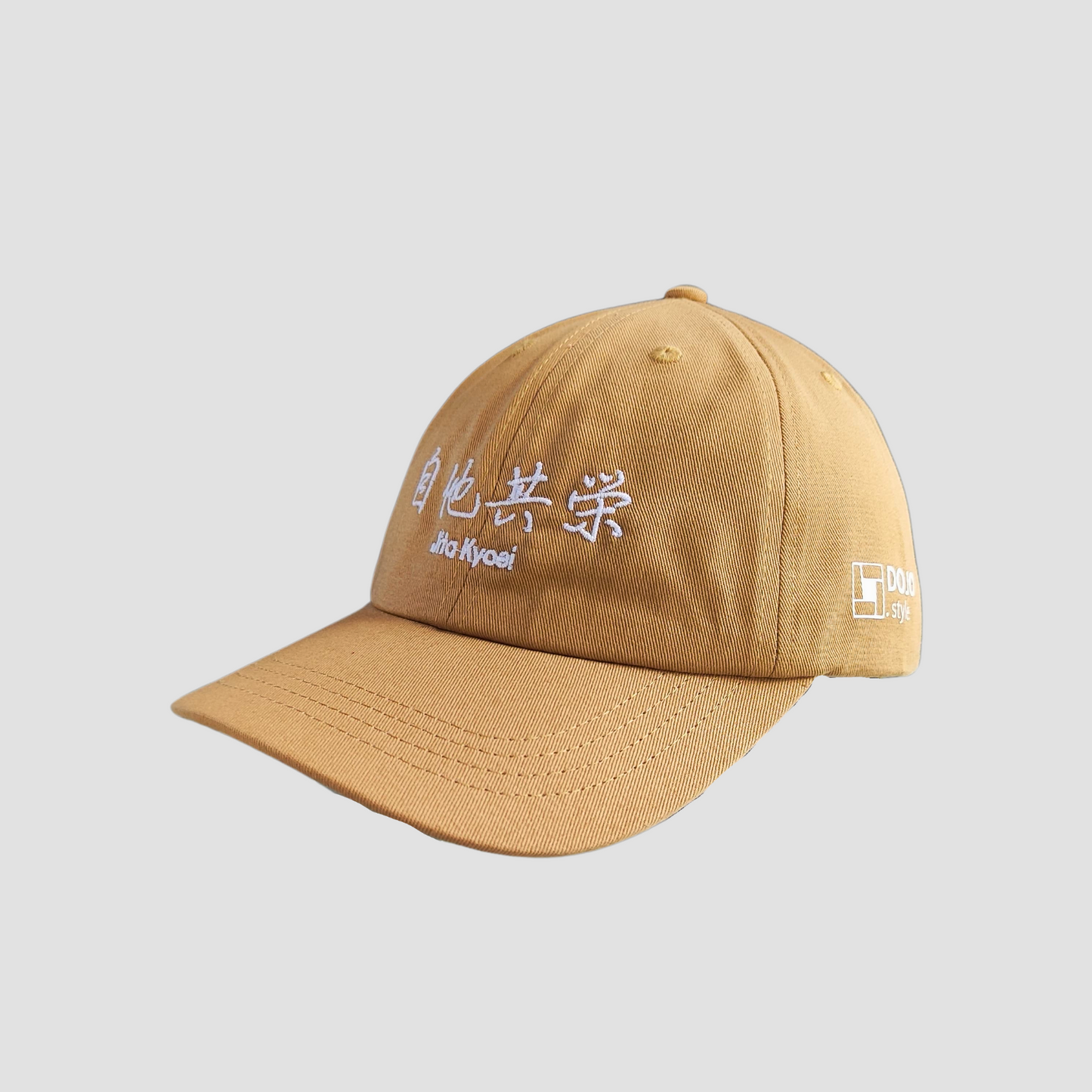 gorra jita kyoei