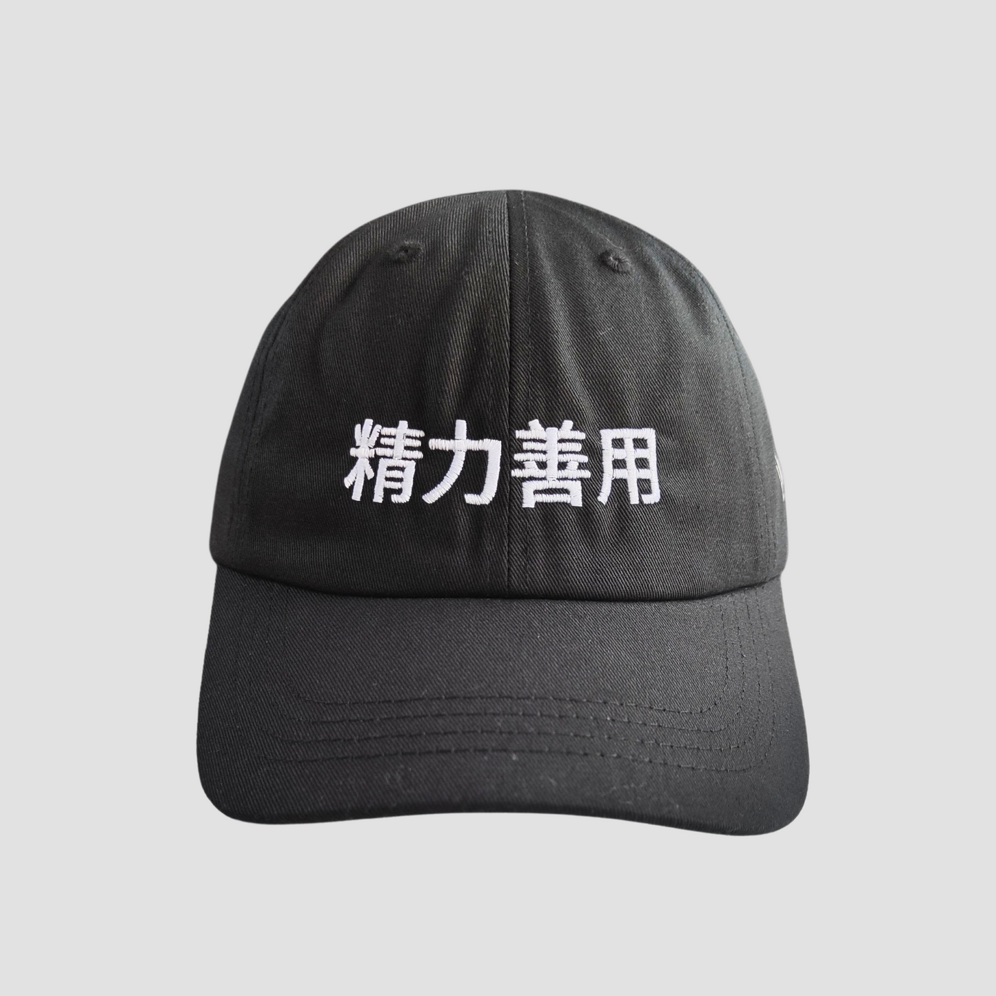 gorra kanji seiryoku zenyo