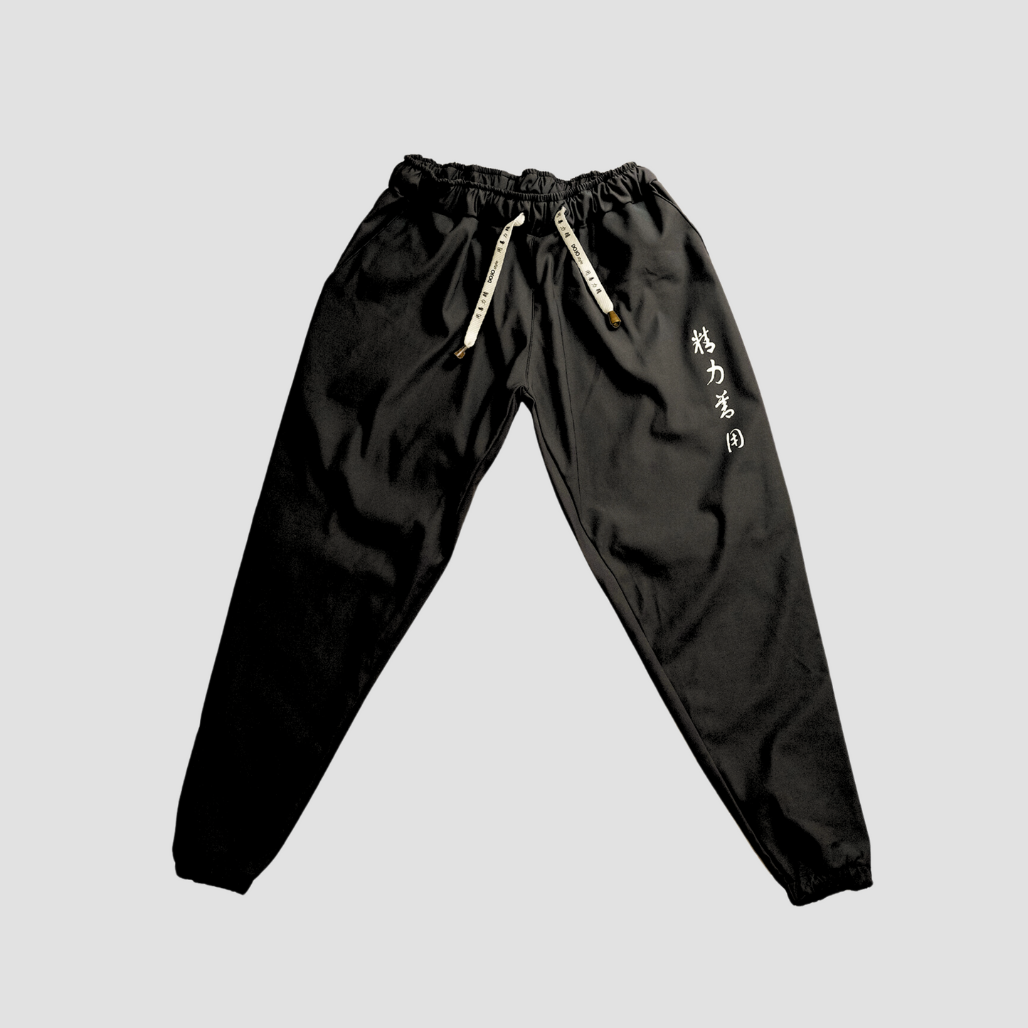pantalón seiryoku zenyo