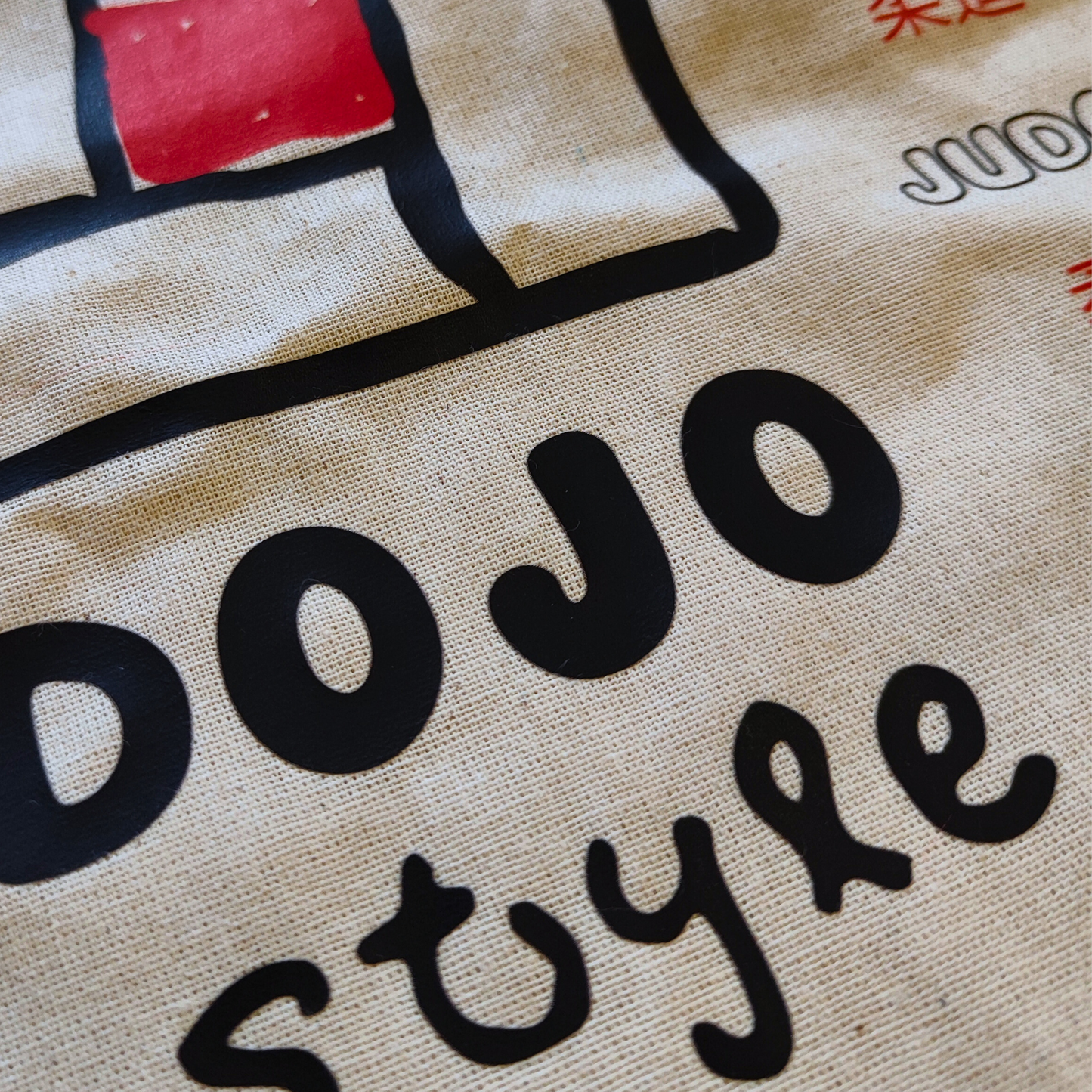 dojo.style kids cotton bag