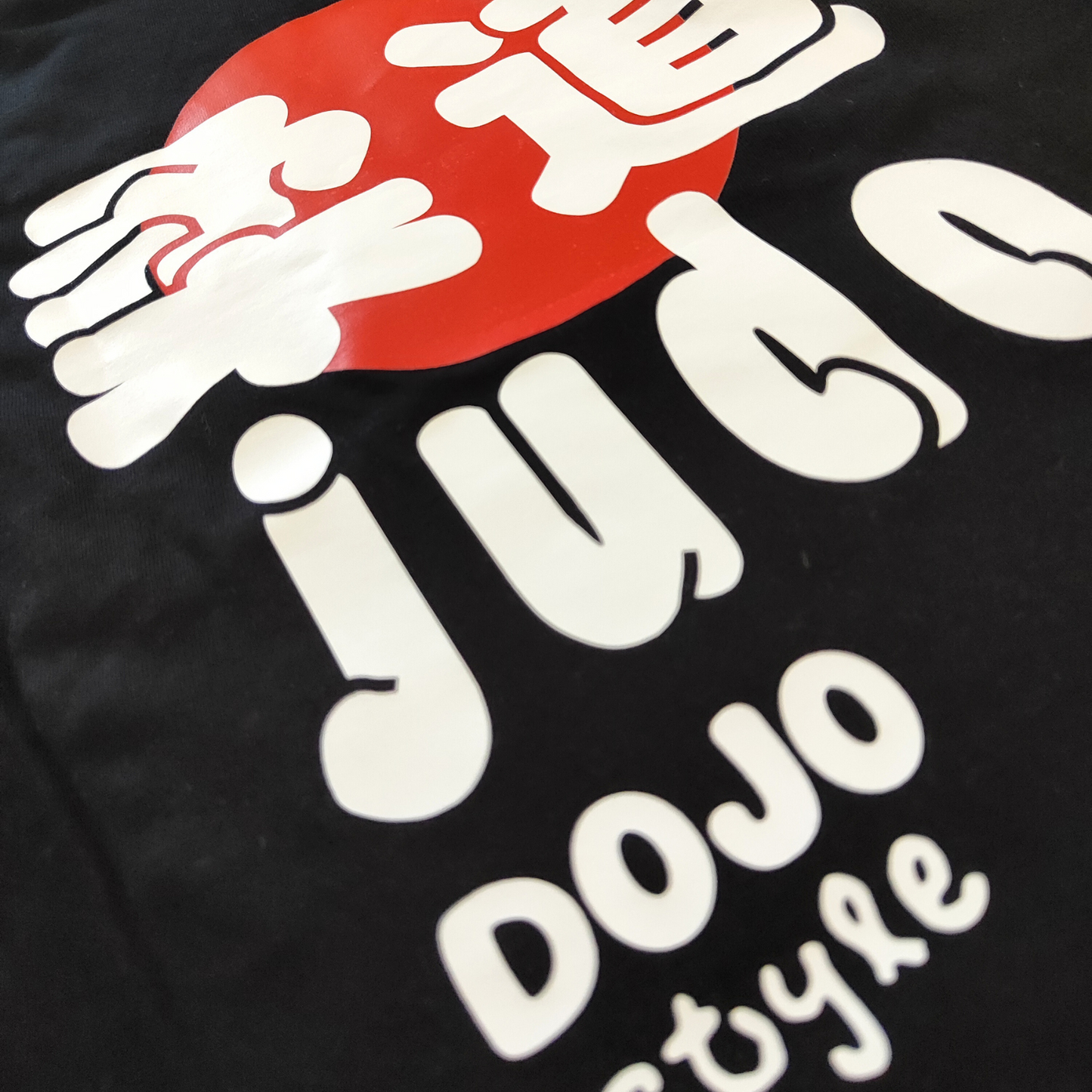 camiseta kanji dojo.style kids