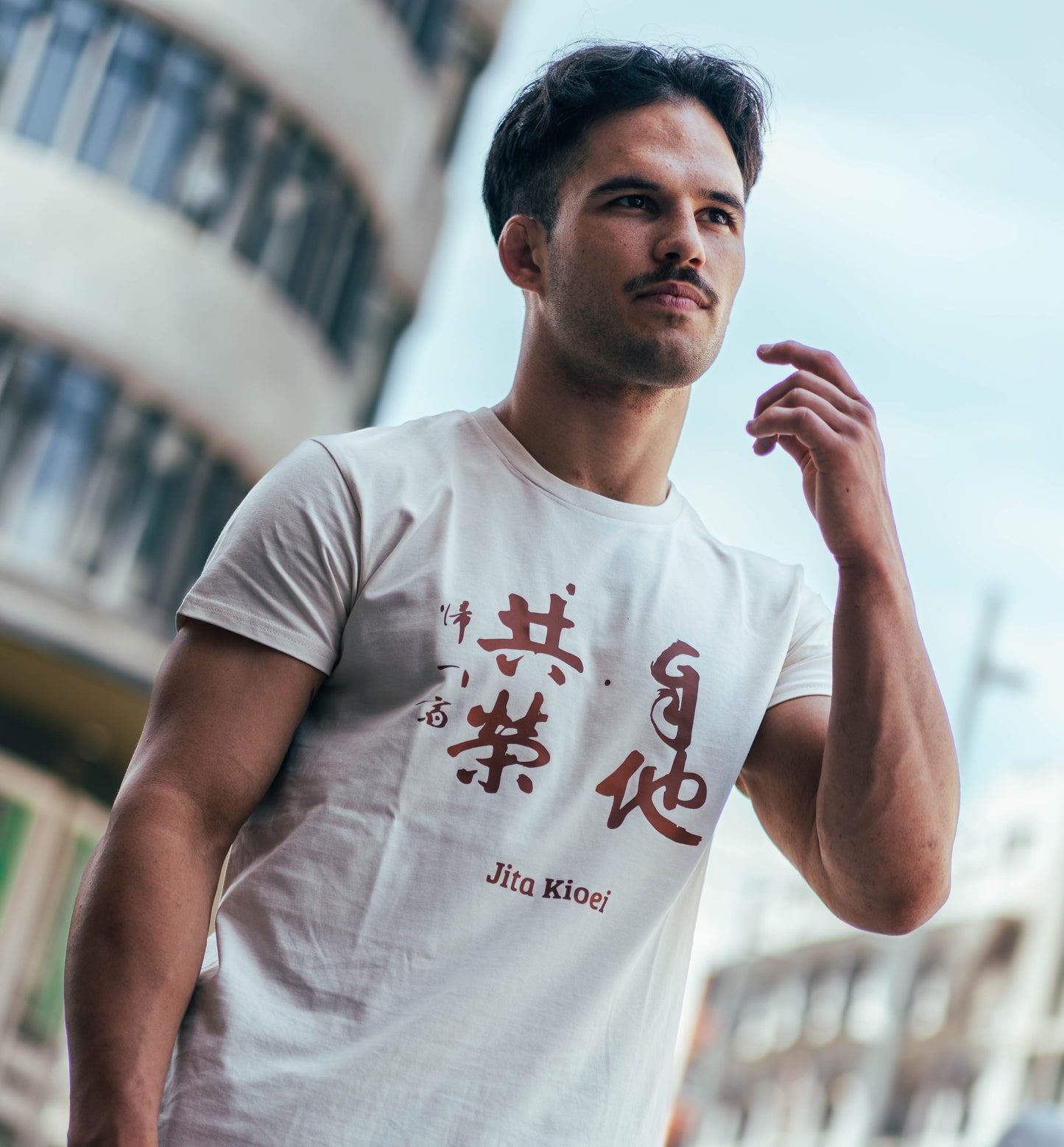 camiseta kanji jita kyoei
