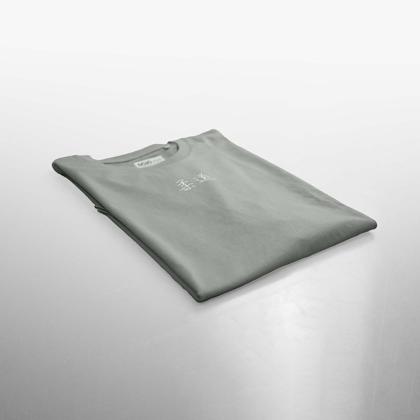 camiseta kanji judo shihan kano oversize