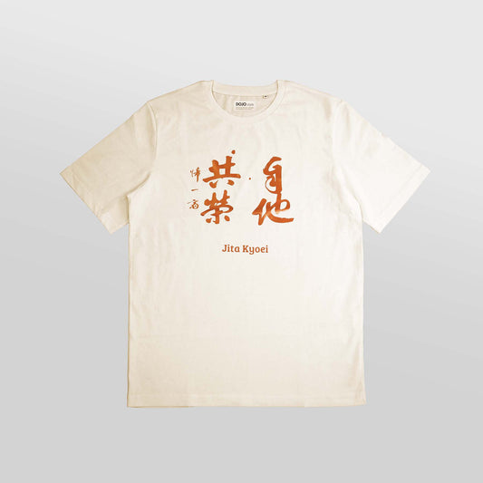 camiseta kanji jita kyoei
