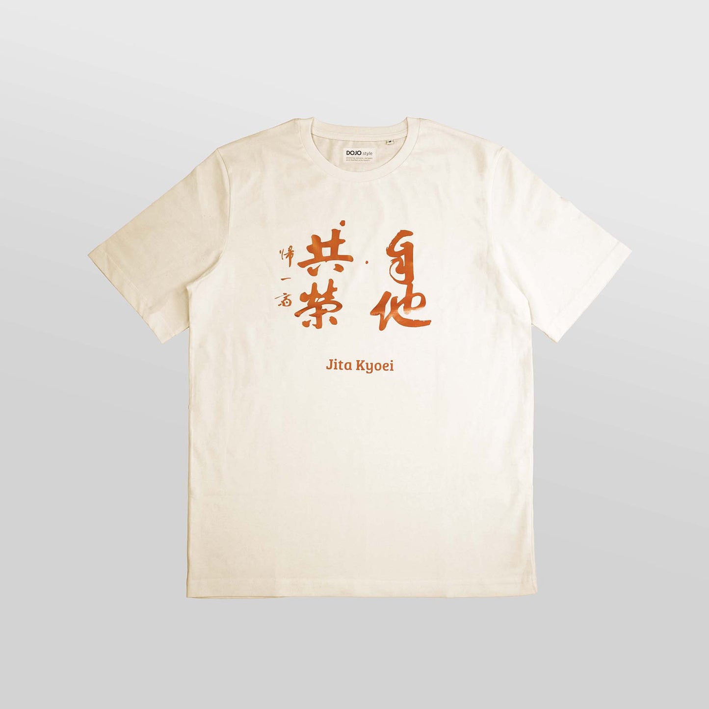 camiseta kanji jita kyoei oversize