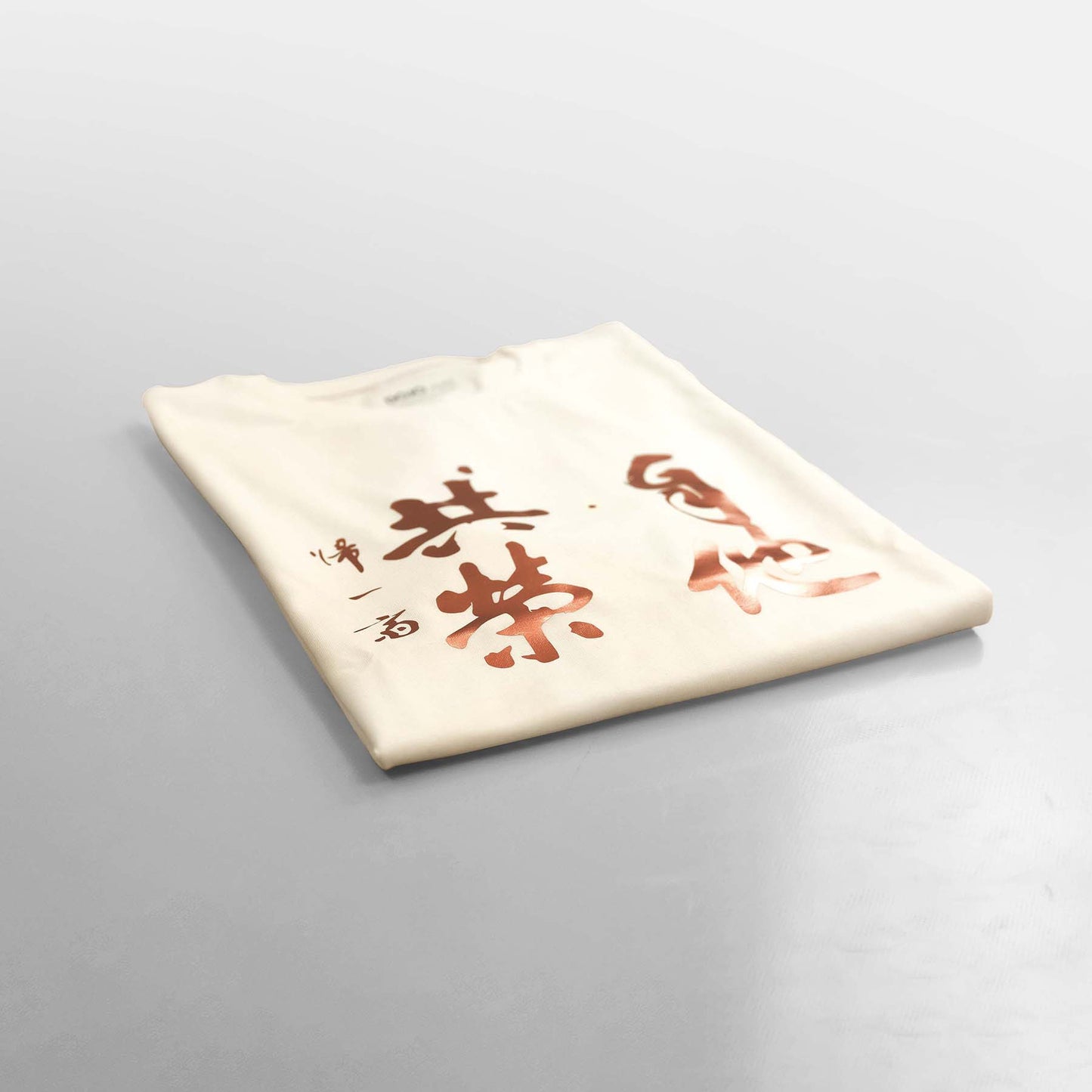 camiseta kanji jita kyoei oversize