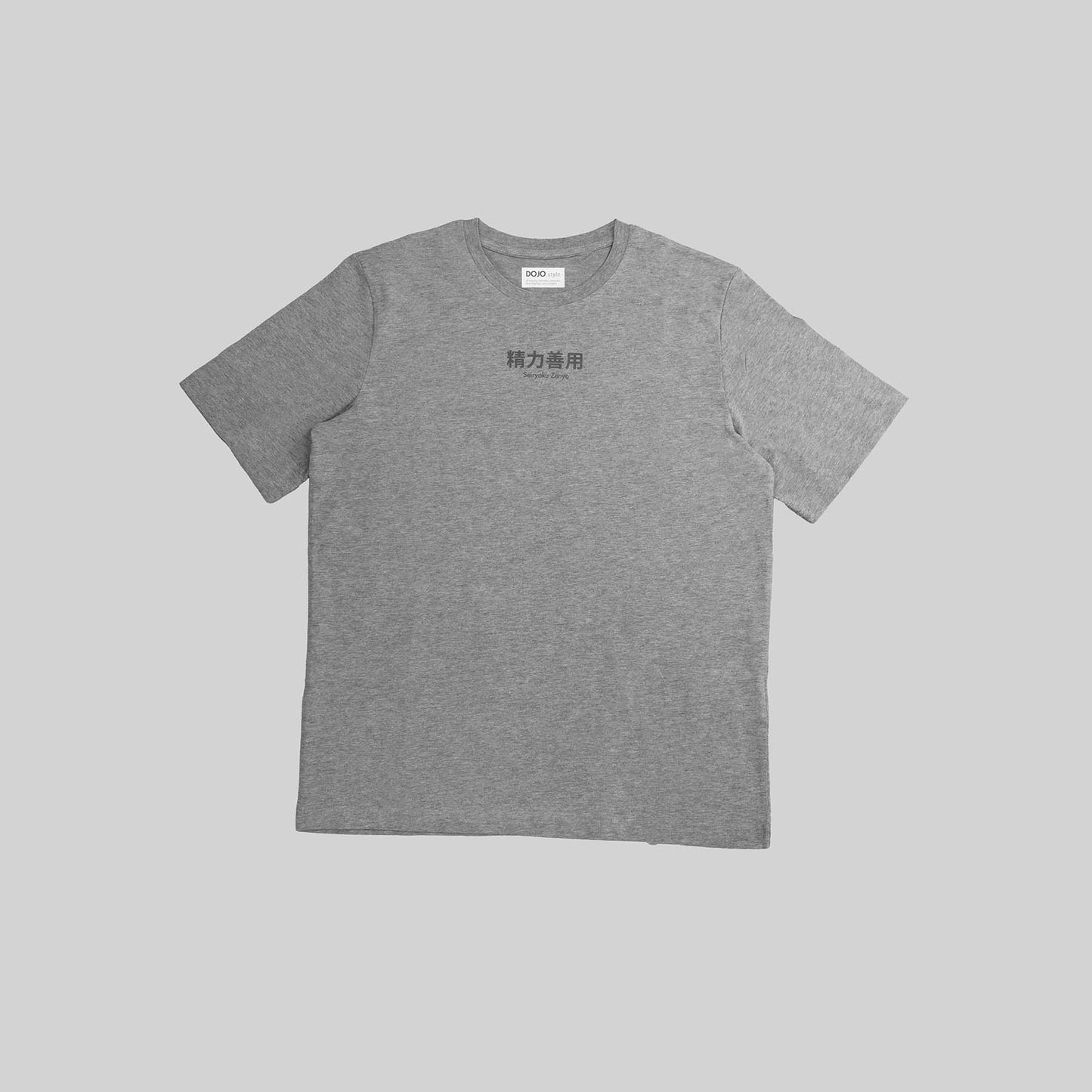 camiseta seiryoku zenyo oversize