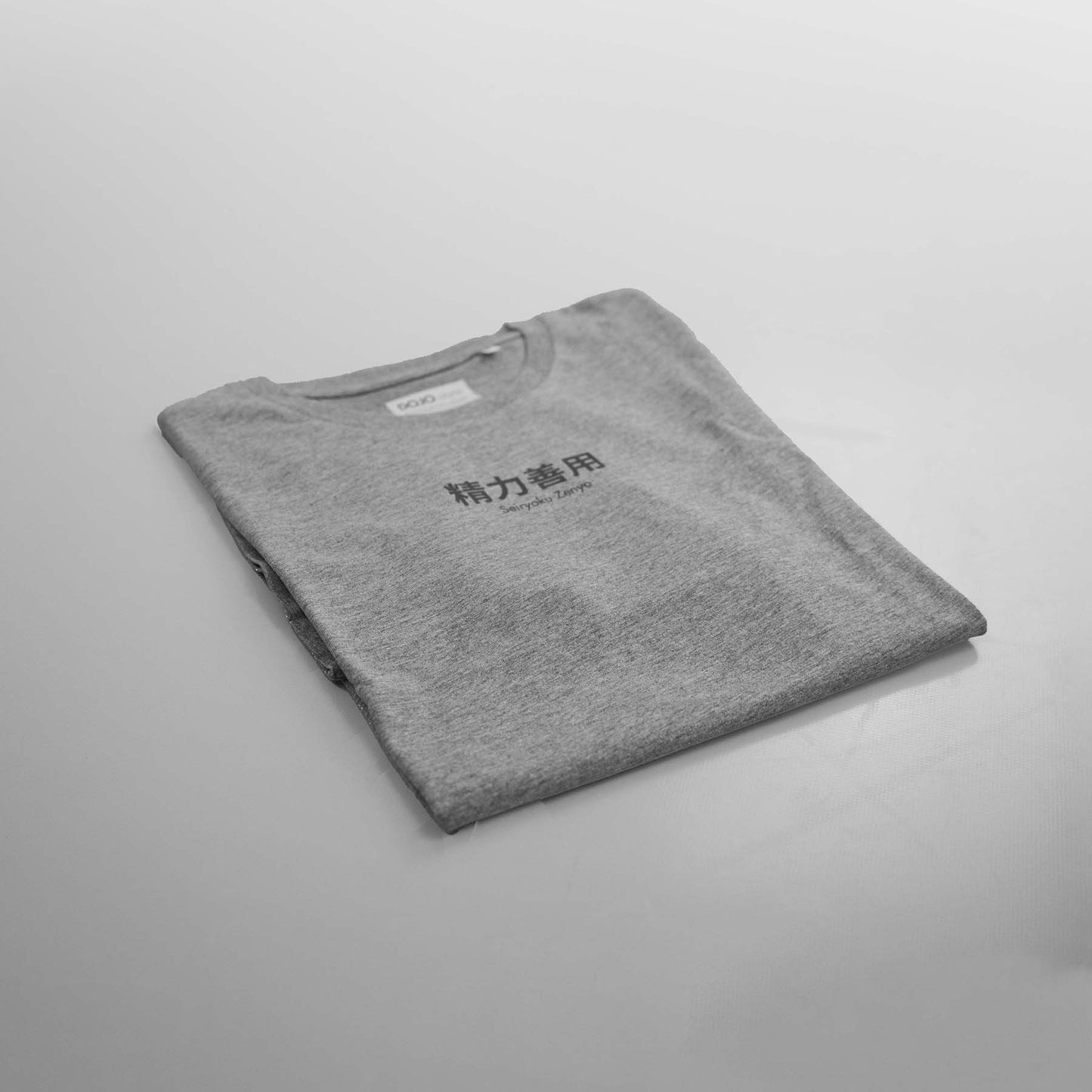 camiseta seiryoku zenyo oversize