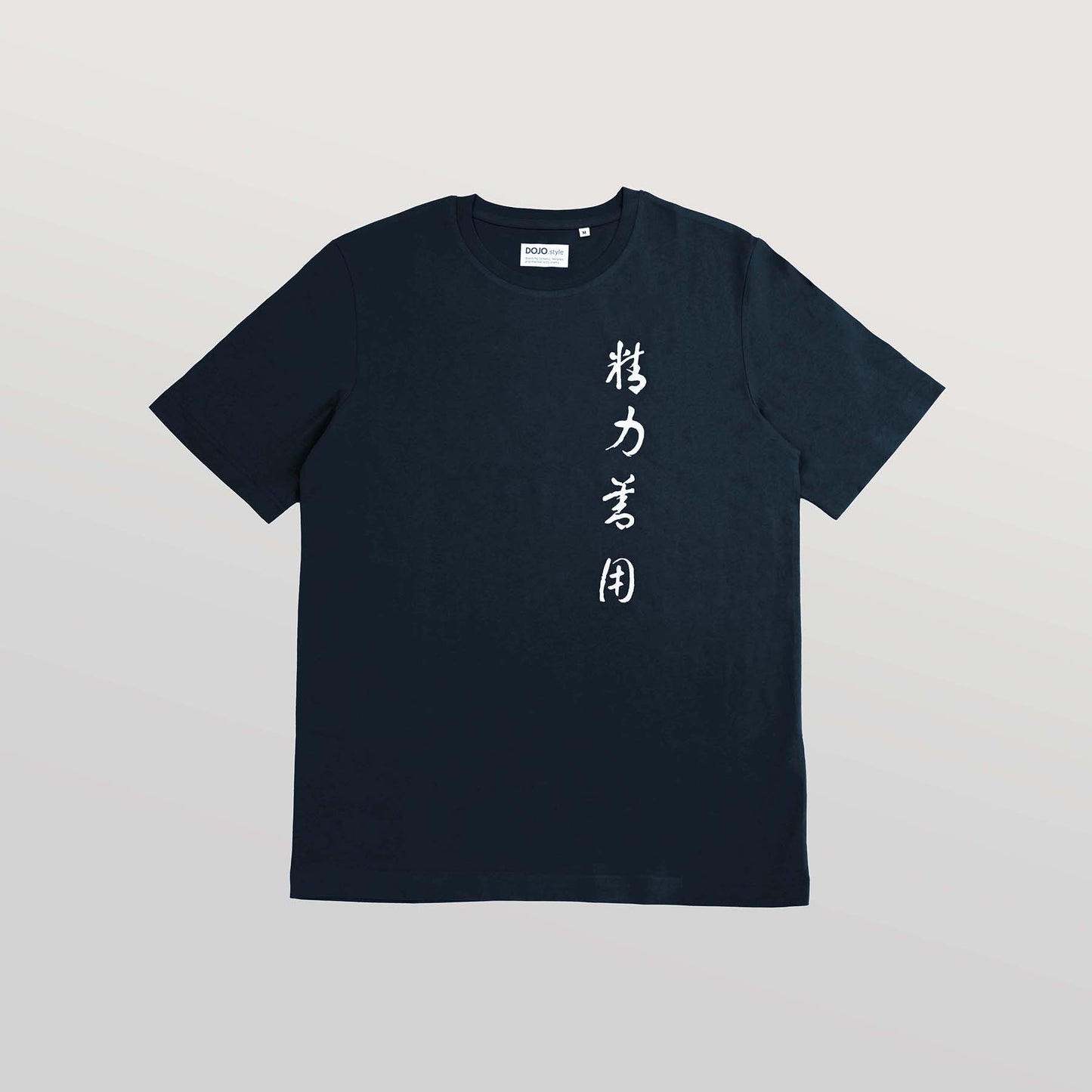 camiseta kanji seiryoku zenyo oversize