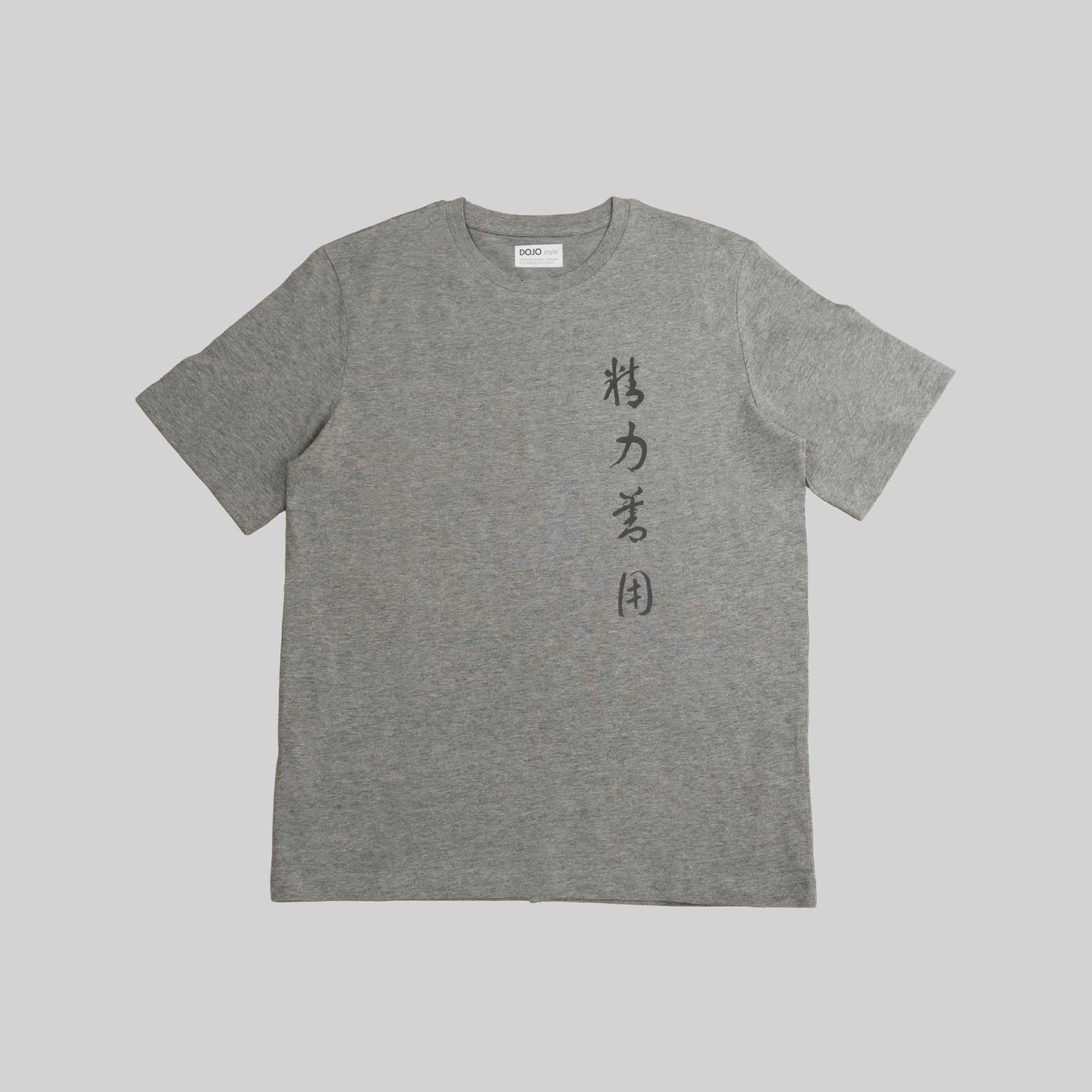 camiseta kanji seiryoku zenyo oversize