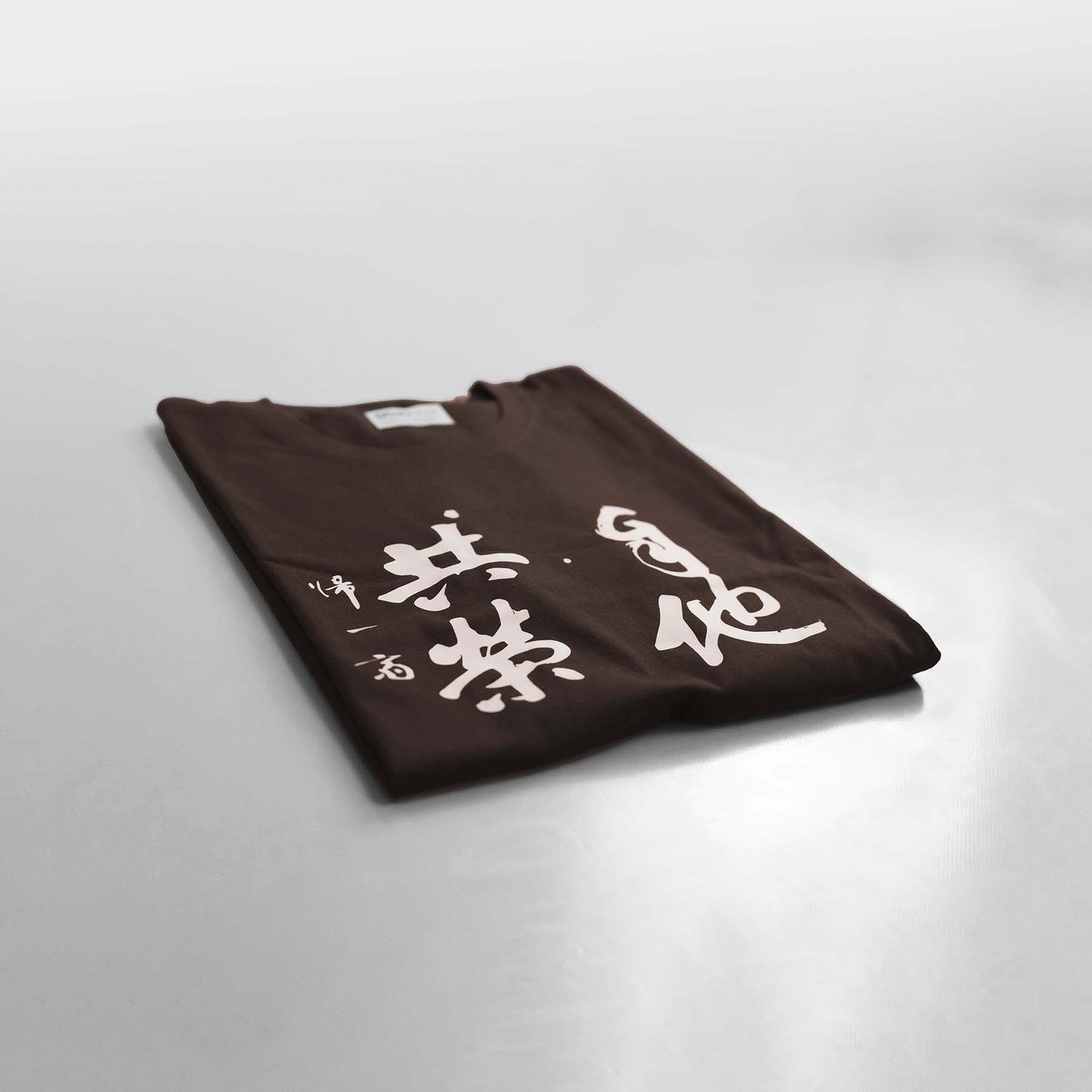 camiseta kanji jita kyoei