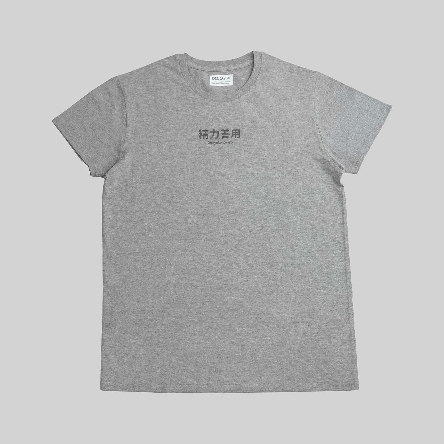 camiseta seiryoku zenyo