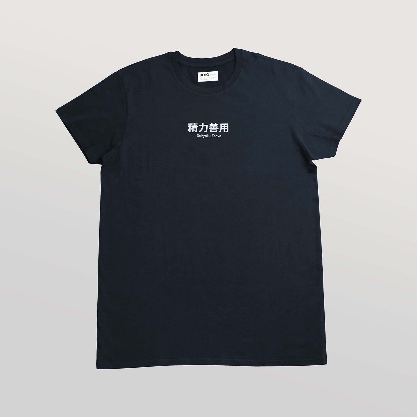 camiseta seiryoku zenyo