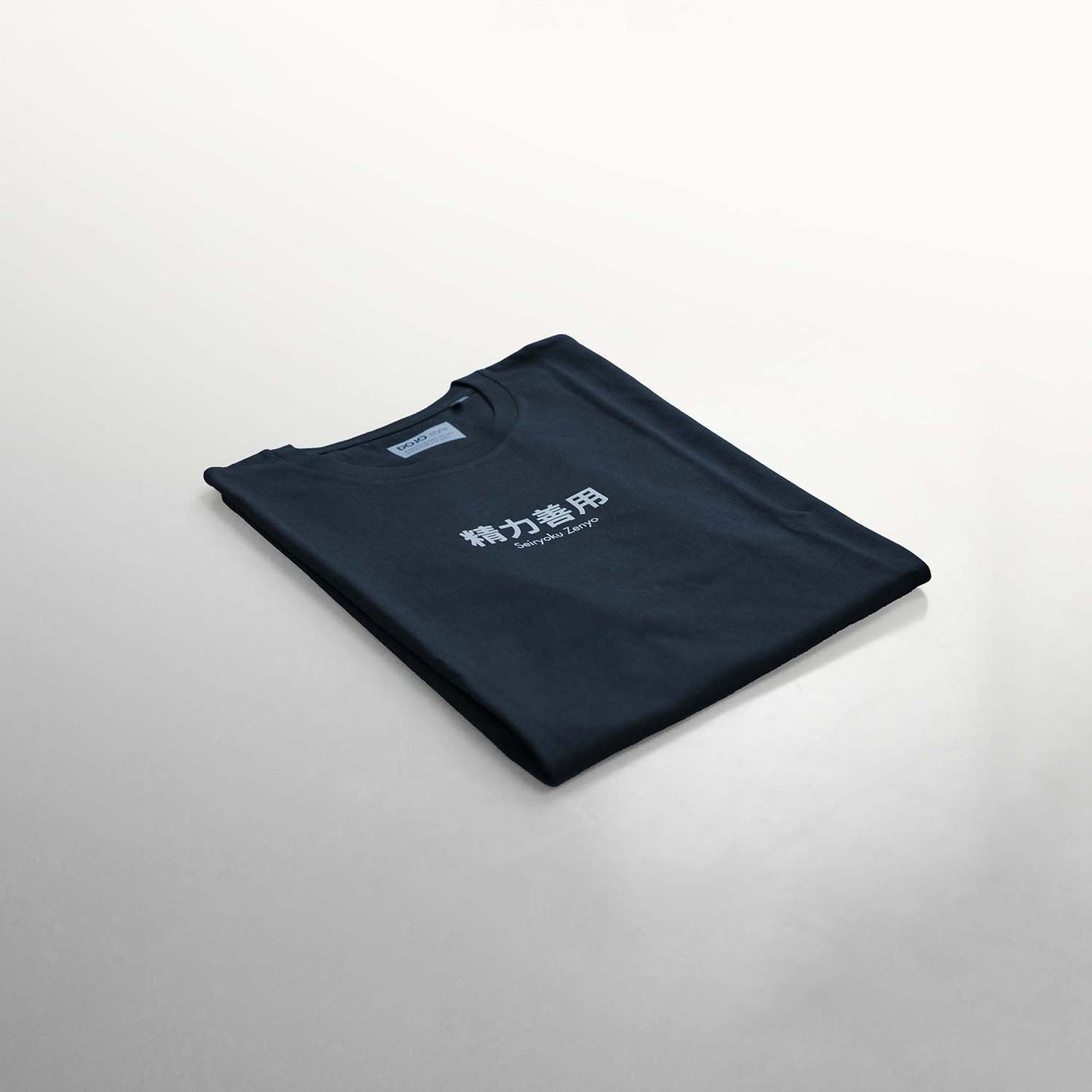 camiseta seiryoku zenyo