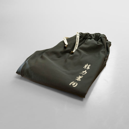 pantalón seiryoku zenyo