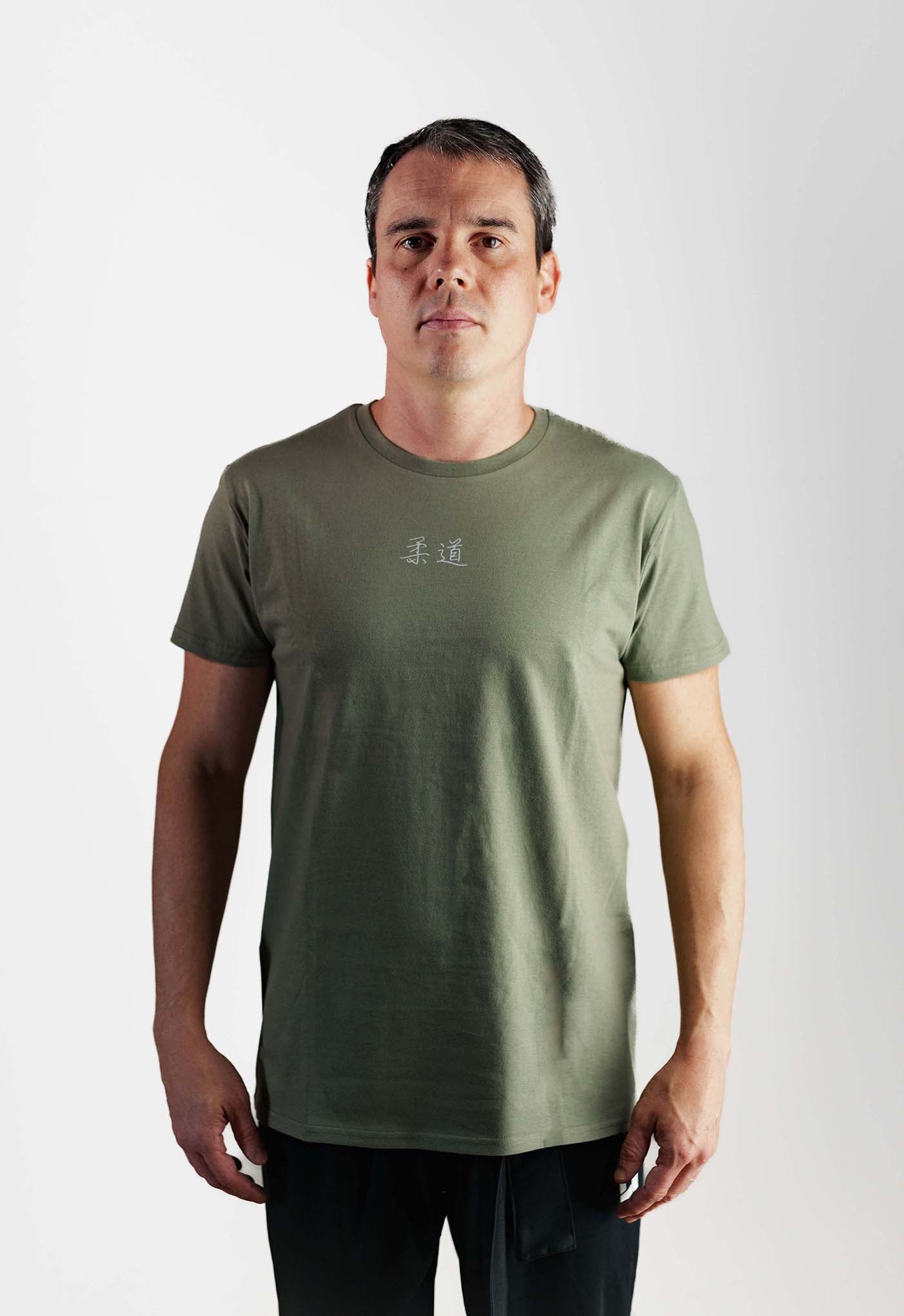 camiseta kanji judo shihan kano
