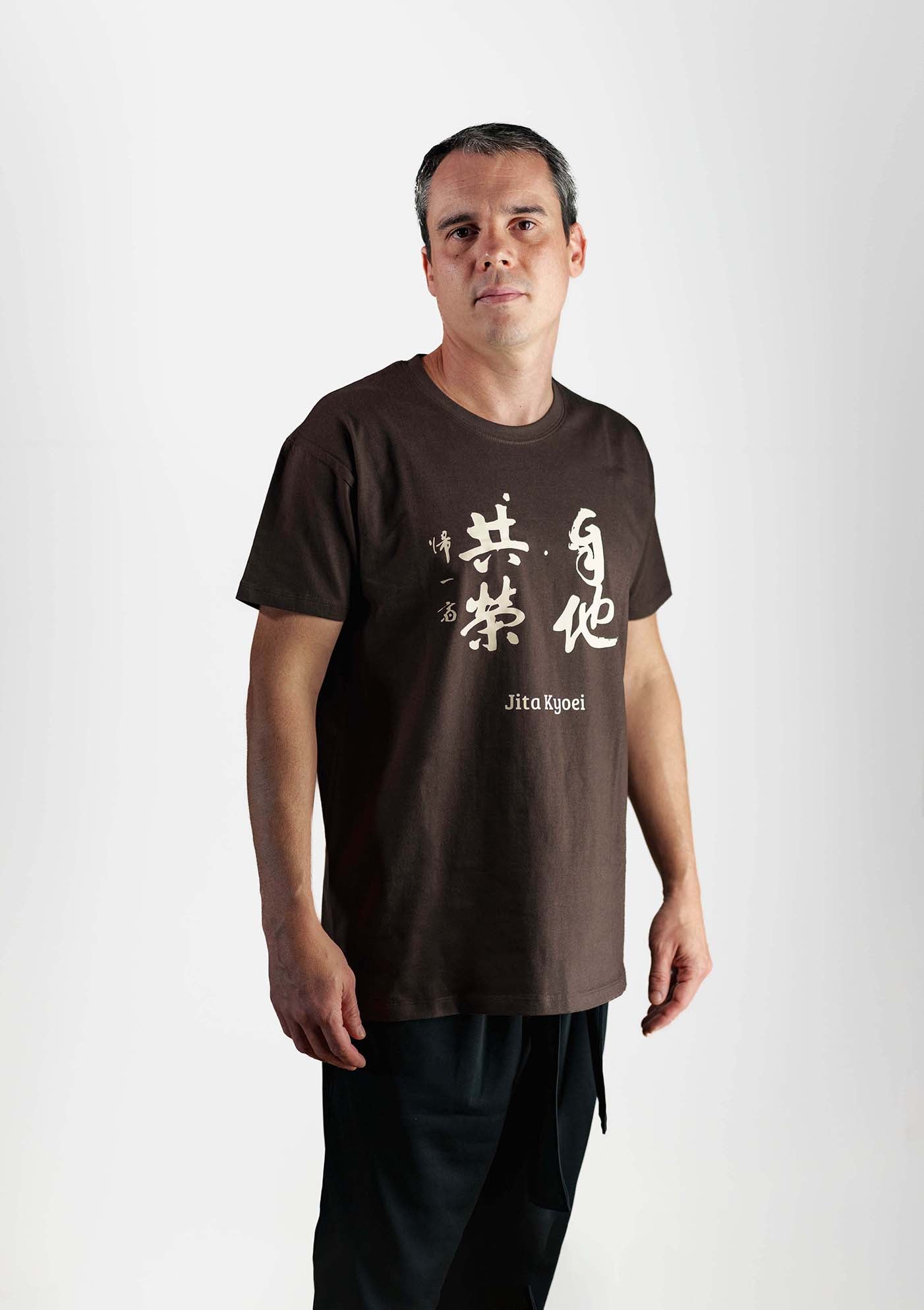 camiseta kanji jita kyoei