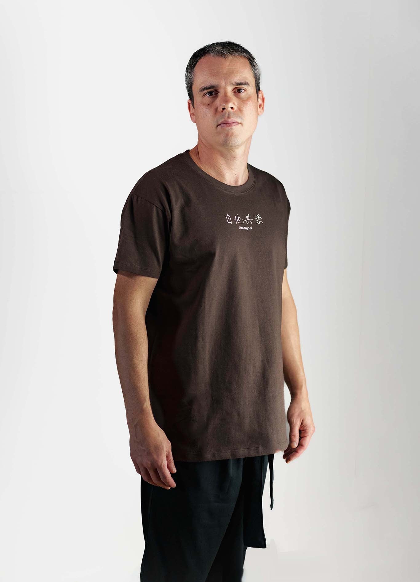 camiseta jita kyoei