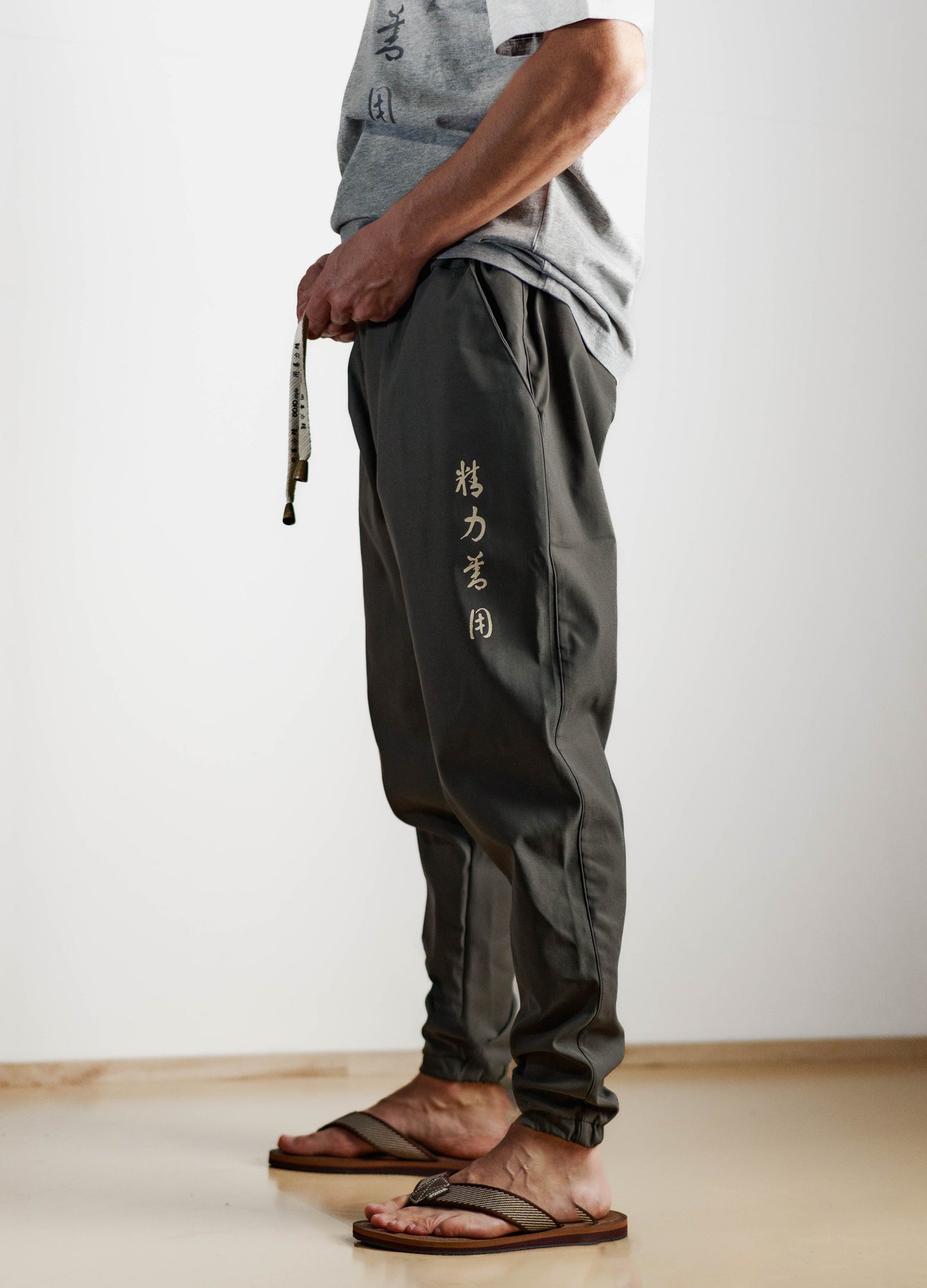 pantalón seiryoku zenyo