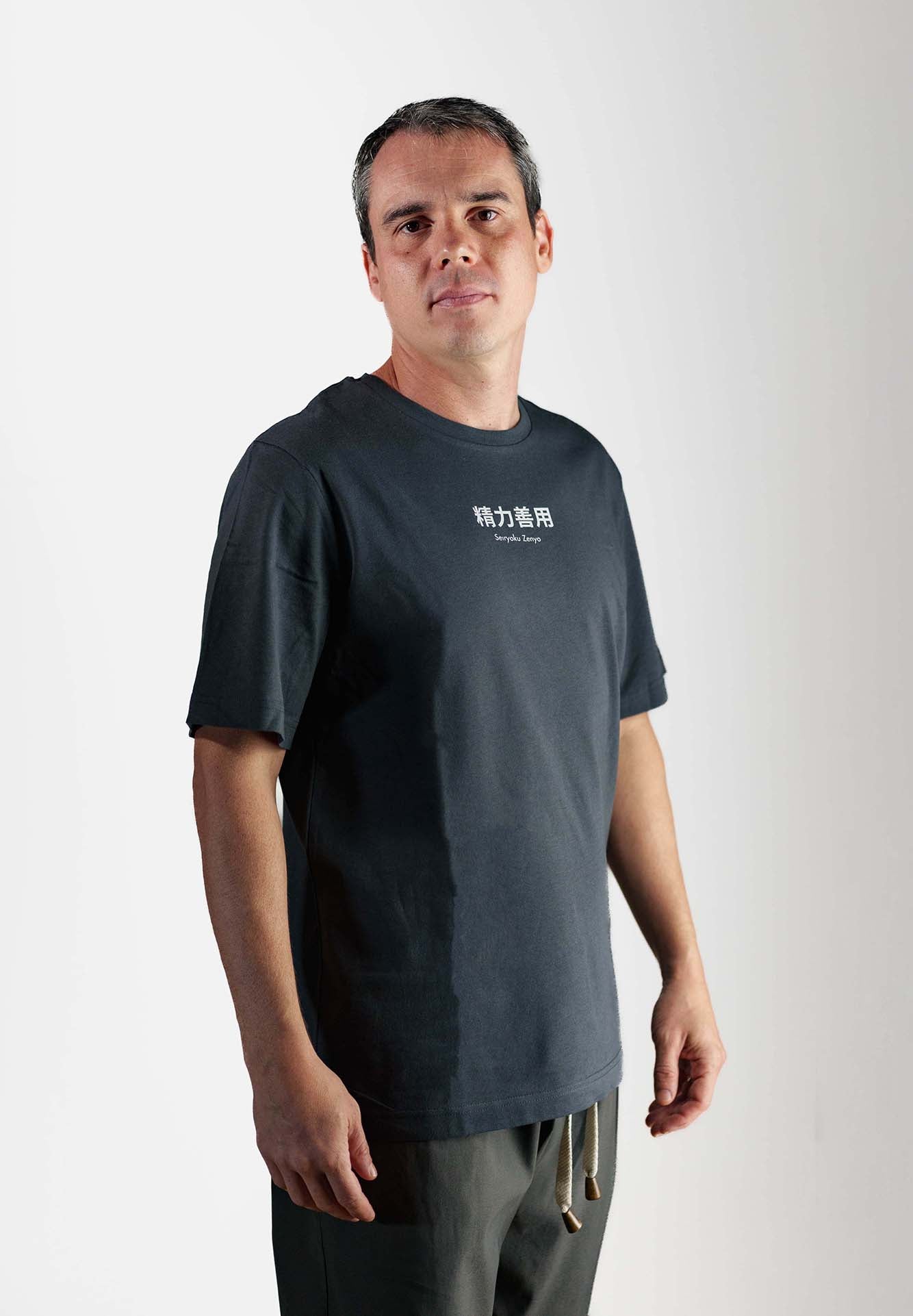 camiseta seiryoku zenyo oversize