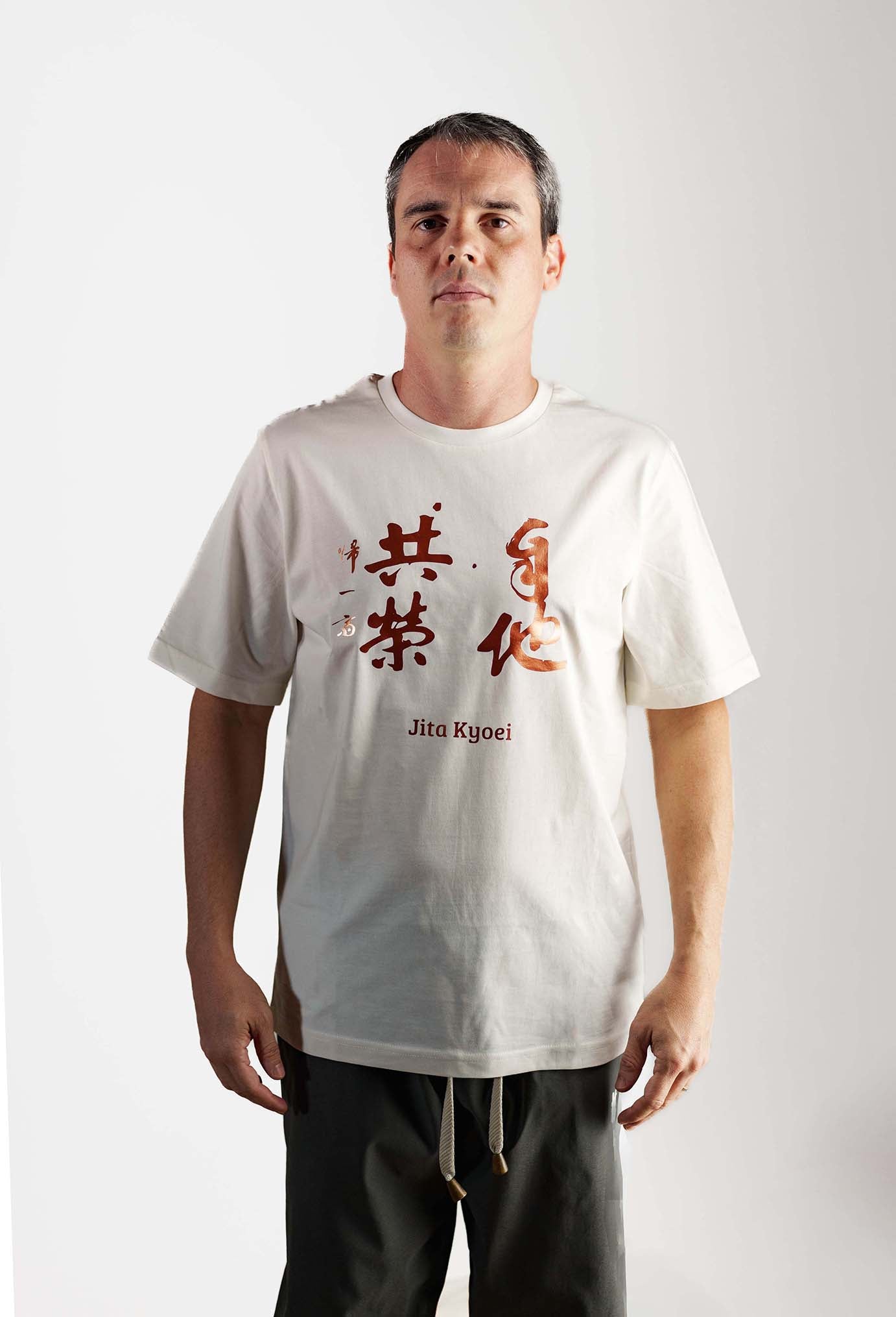 camiseta kanji jita kyoei oversize