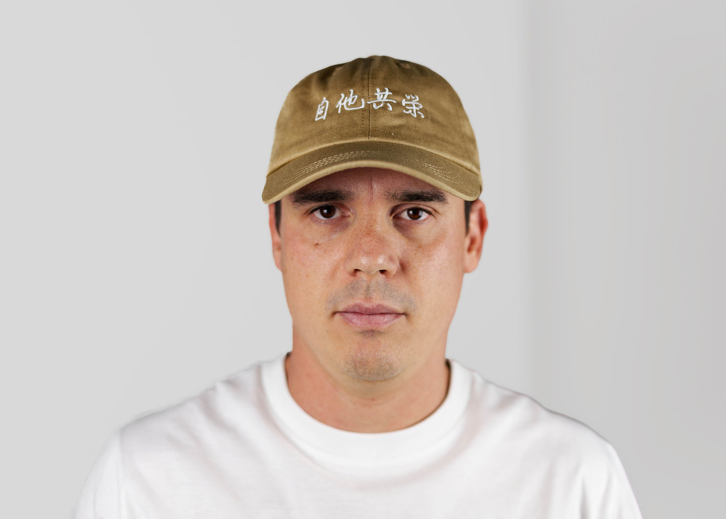 gorra kanji jita kyoei