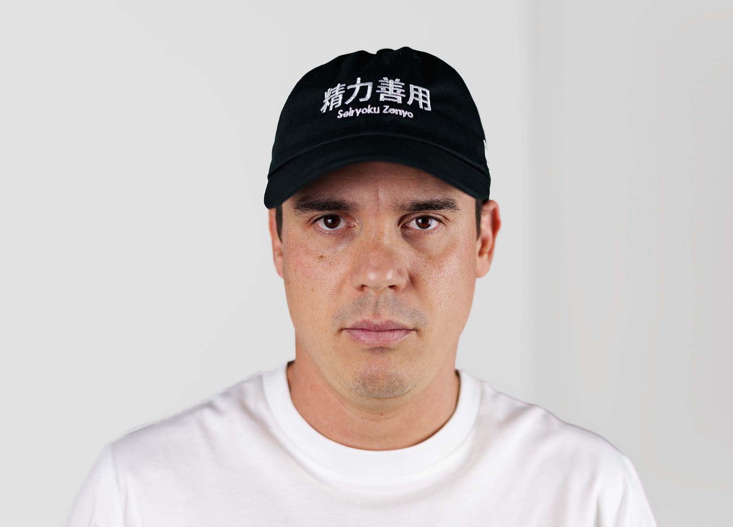gorra seiryoku zenyo