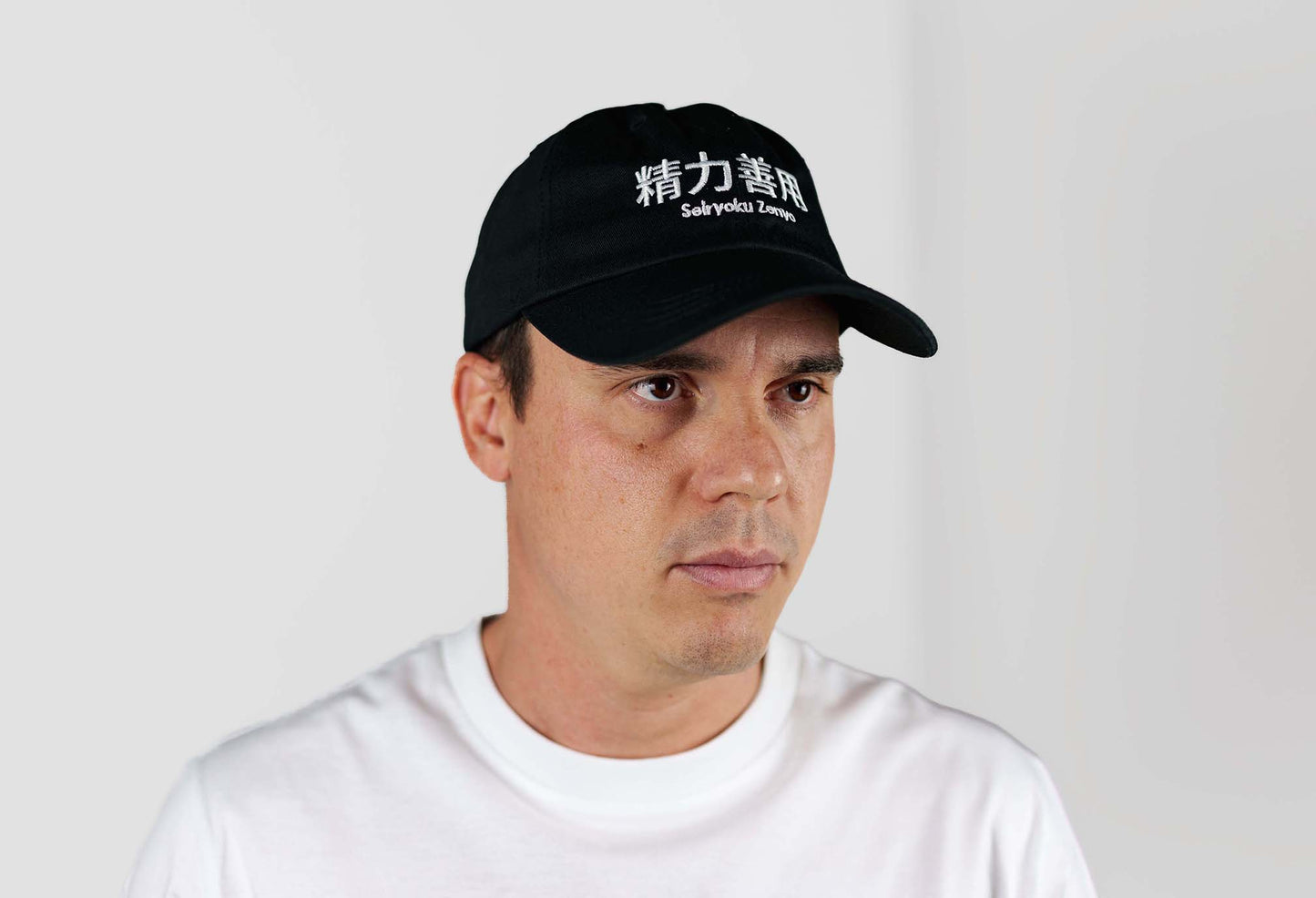 gorra seiryoku zenyo