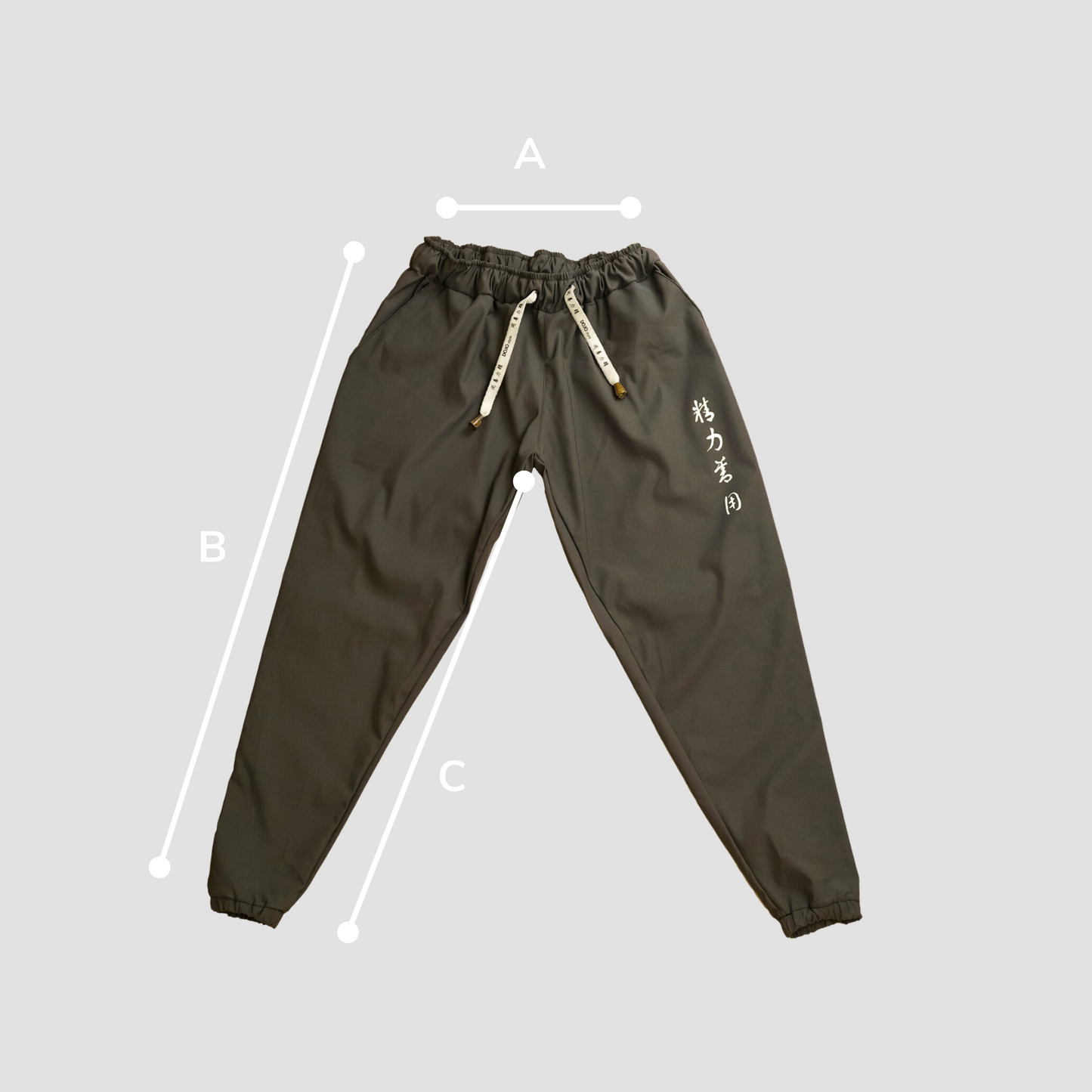 pantalón seiryoku zenyo