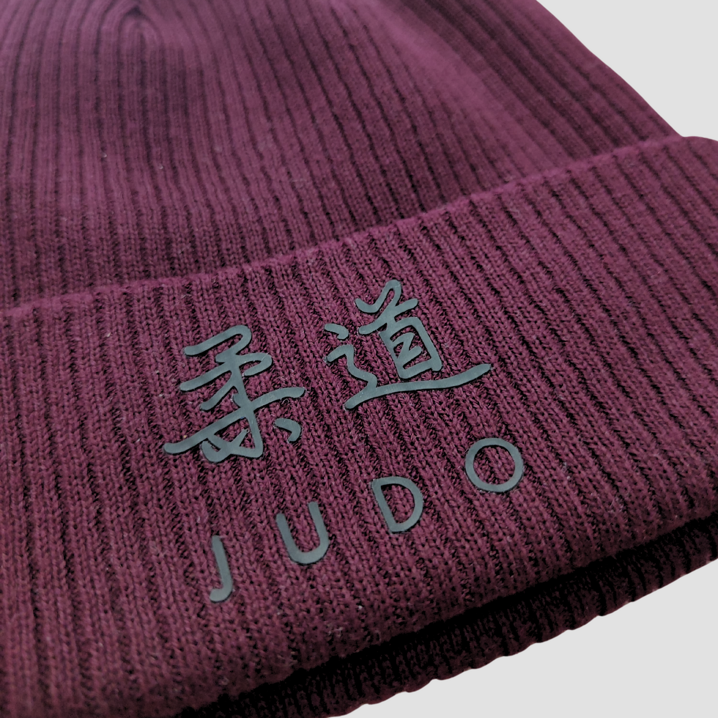 Judo cotton beanie hat