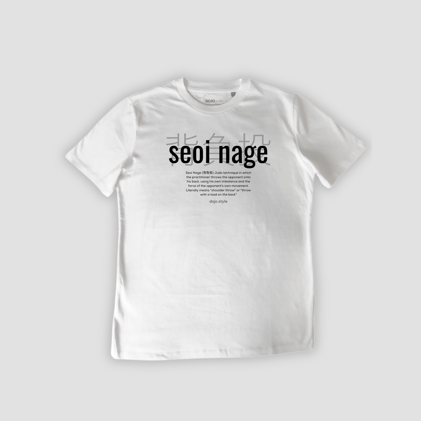 SEOI NAGE JUDO T-SHIRT
