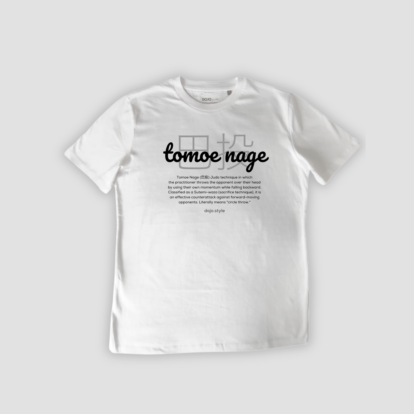 TOMOE NAGE CAMISETA