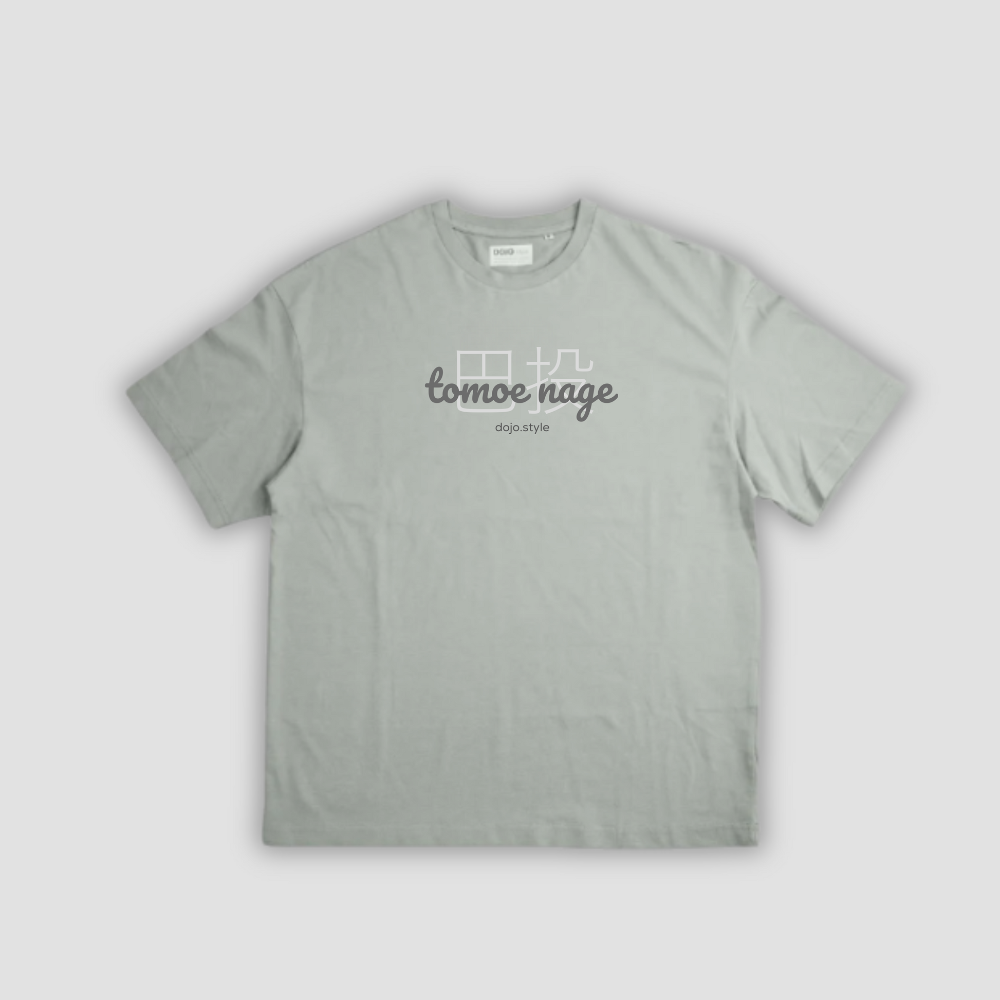 TOMOE NAGE JUDO T-SHIRT