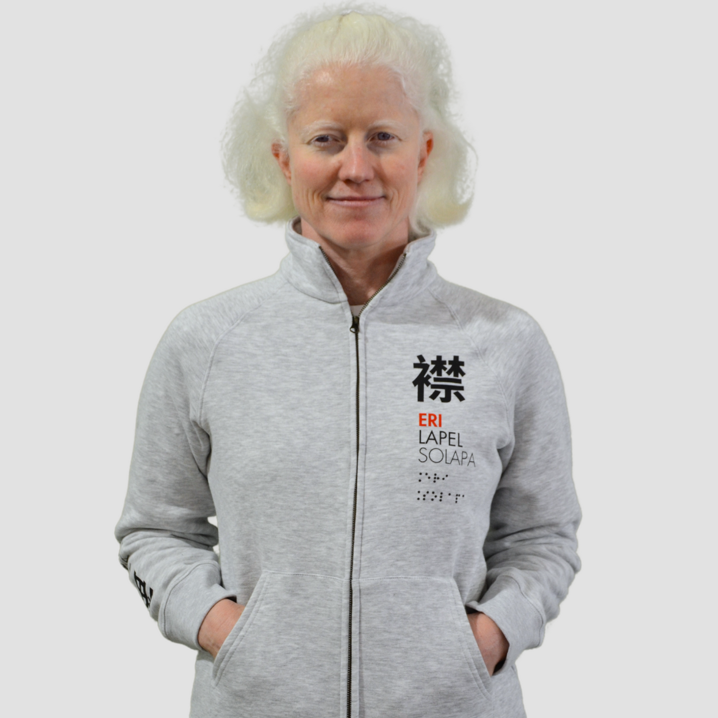 judo for all hoodie by Marta Arce
