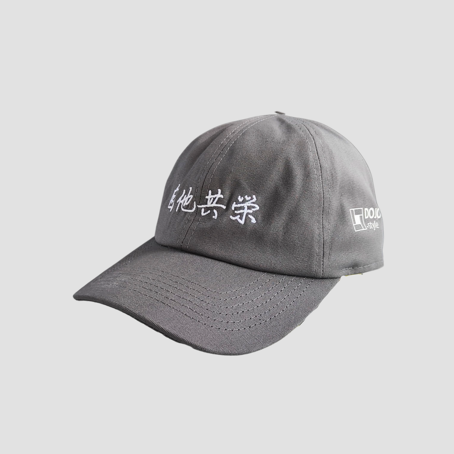 gorra kanji jita kyoei
