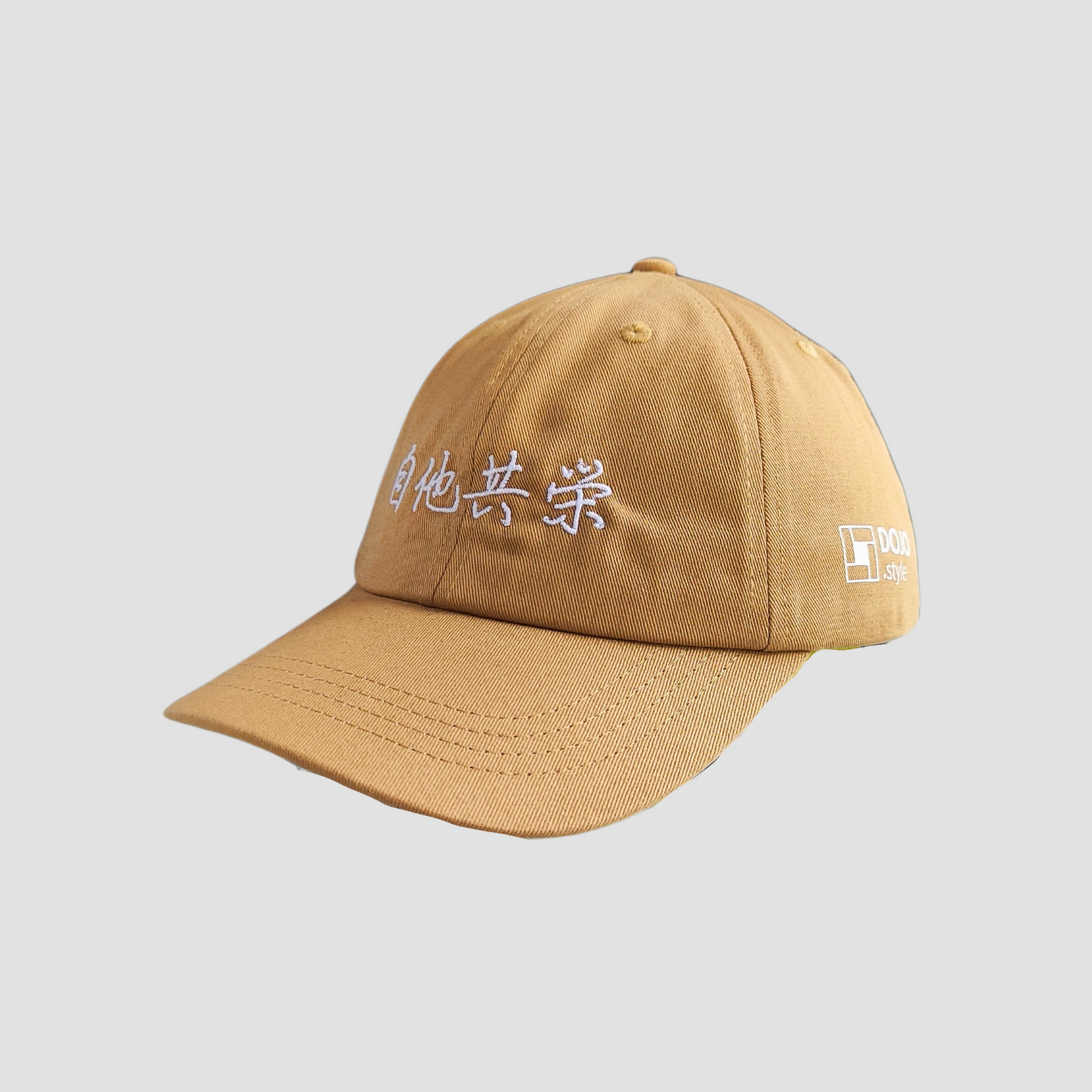 gorra kanji jita kyoei