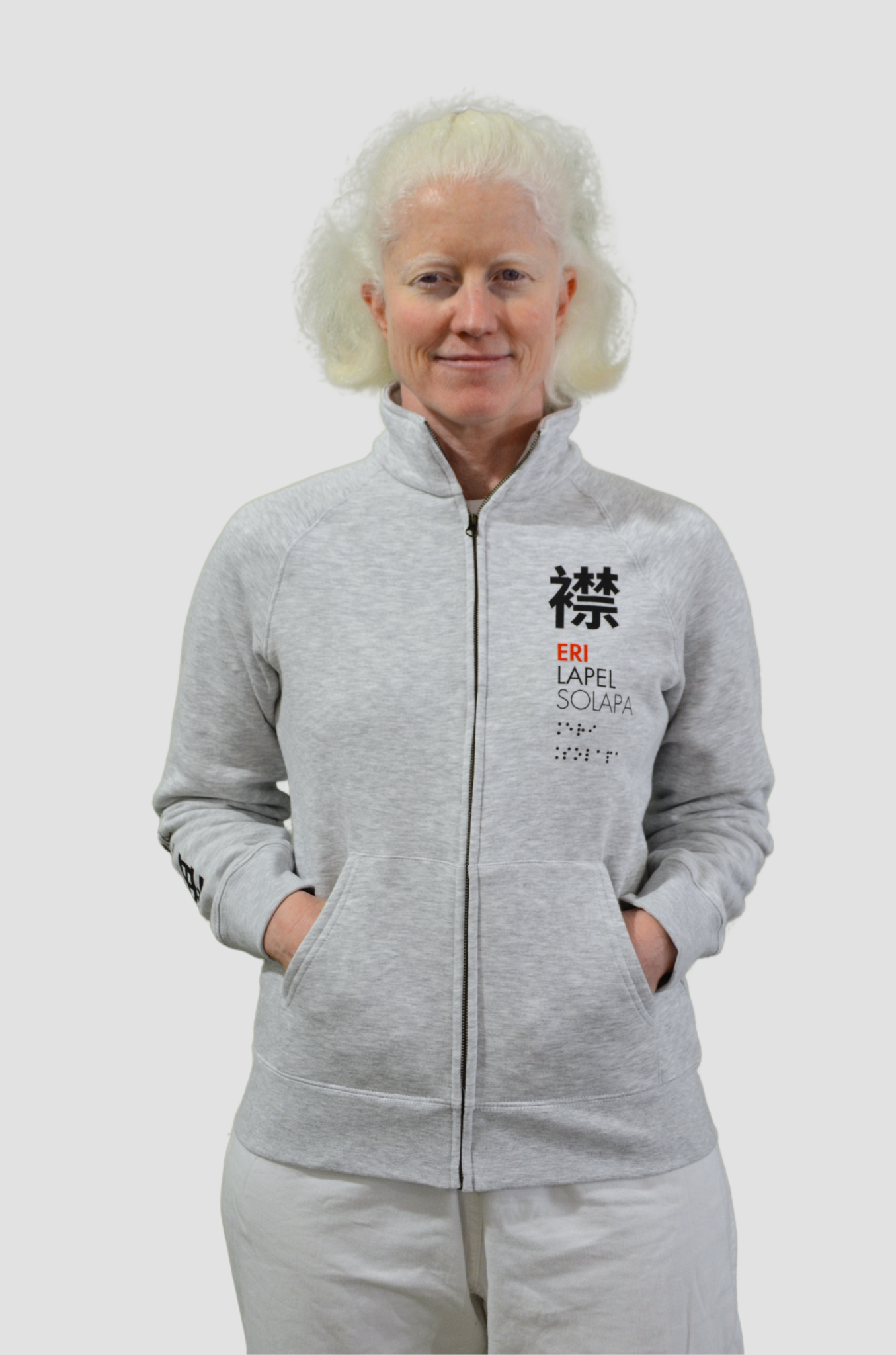 judo for all hoodie by Marta Arce