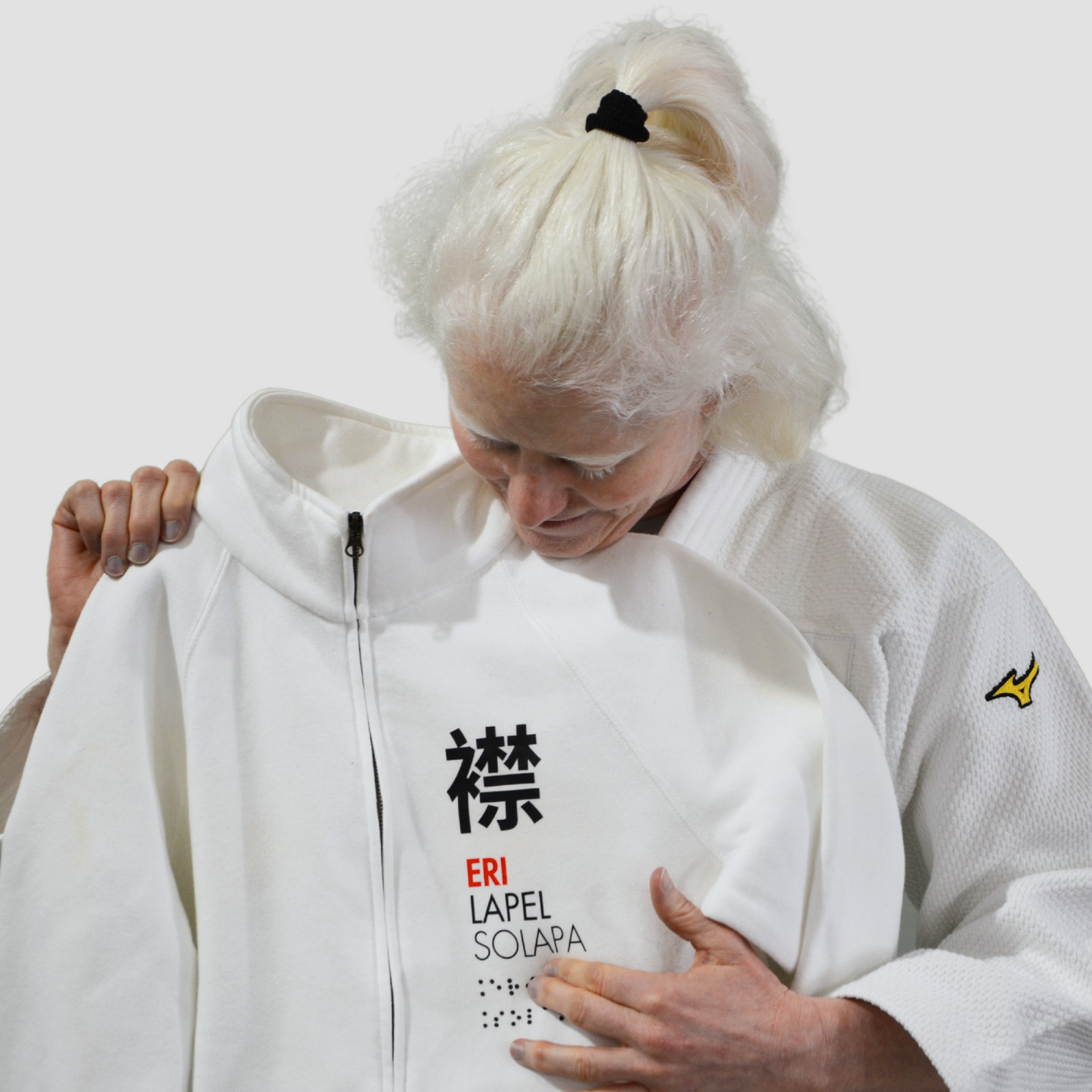 judo for all hoodie by Marta Arce