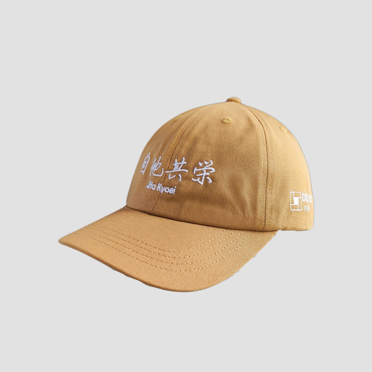 jita kyoei cap