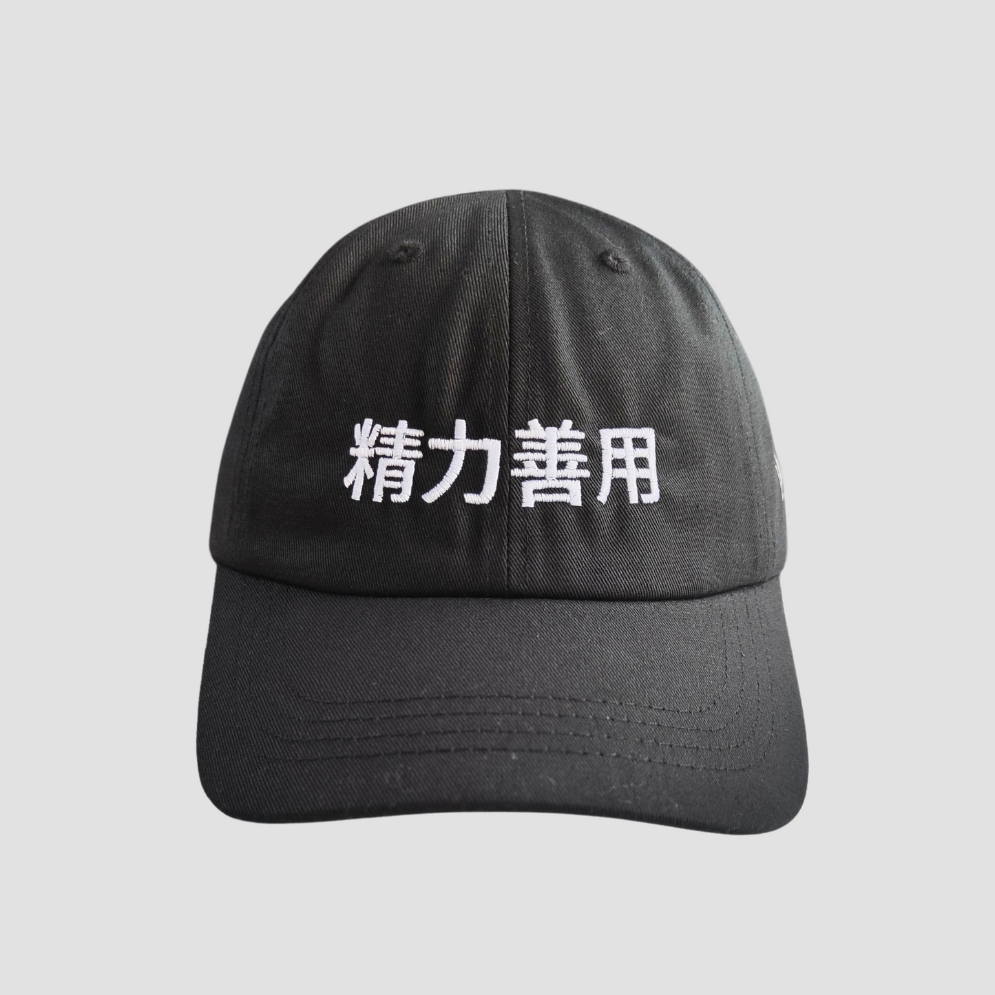 kanji seiryoku cap