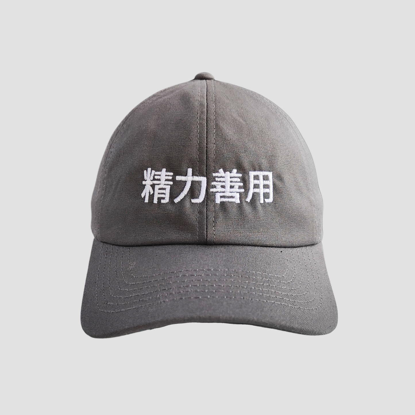 kanji seiryoku cap