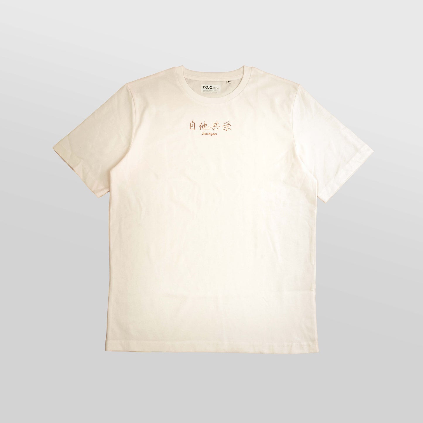 Oversize jita kyoei t-shirt