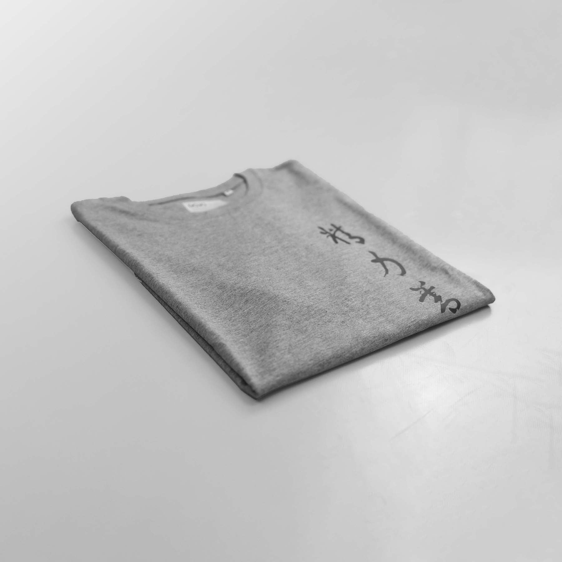 gid://shopify/ProductImage/60717784662356
