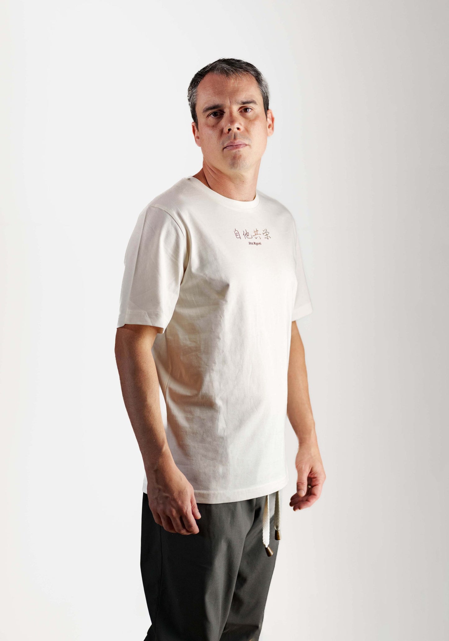 Oversize jita kyoei t-shirt