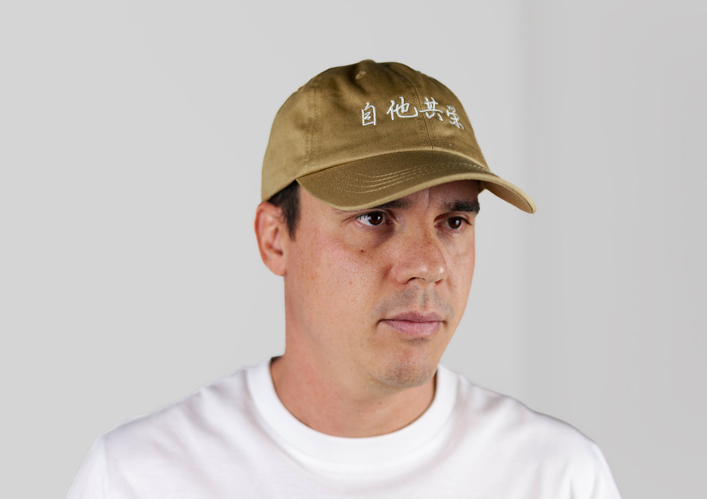 kanji jita kyoei cap