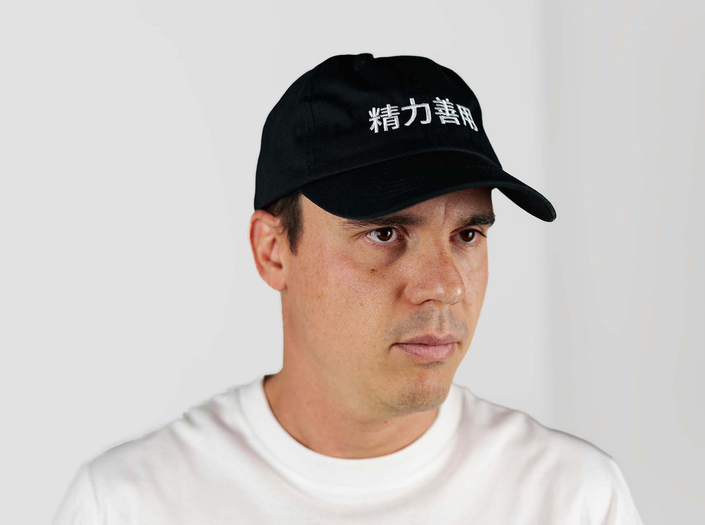 kanji seiryoku cap