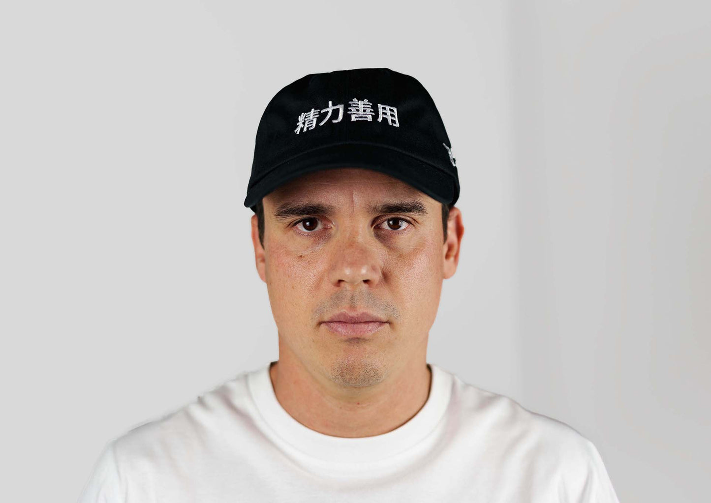 kanji seiryoku cap