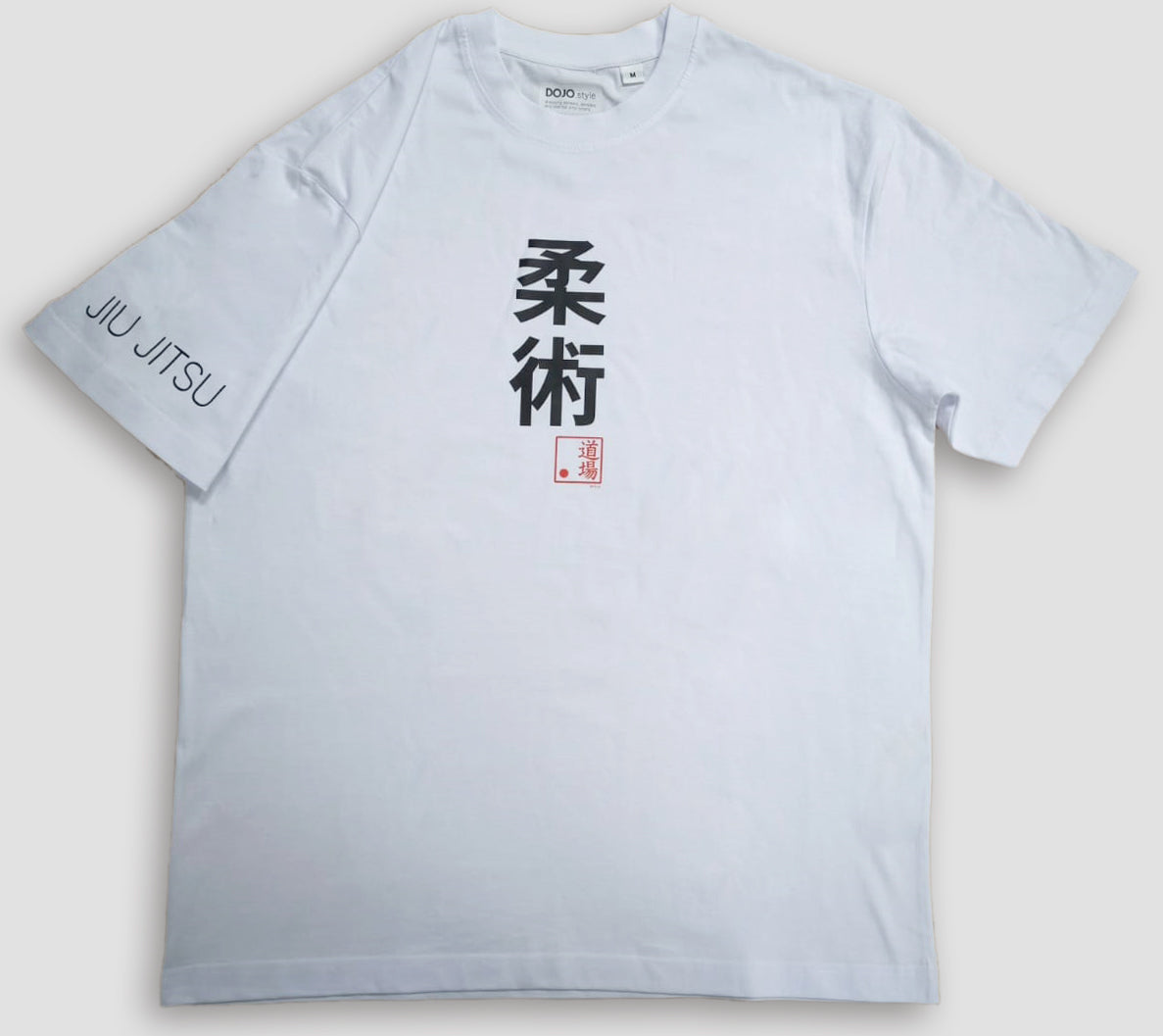 jiu jitsu t-shirt