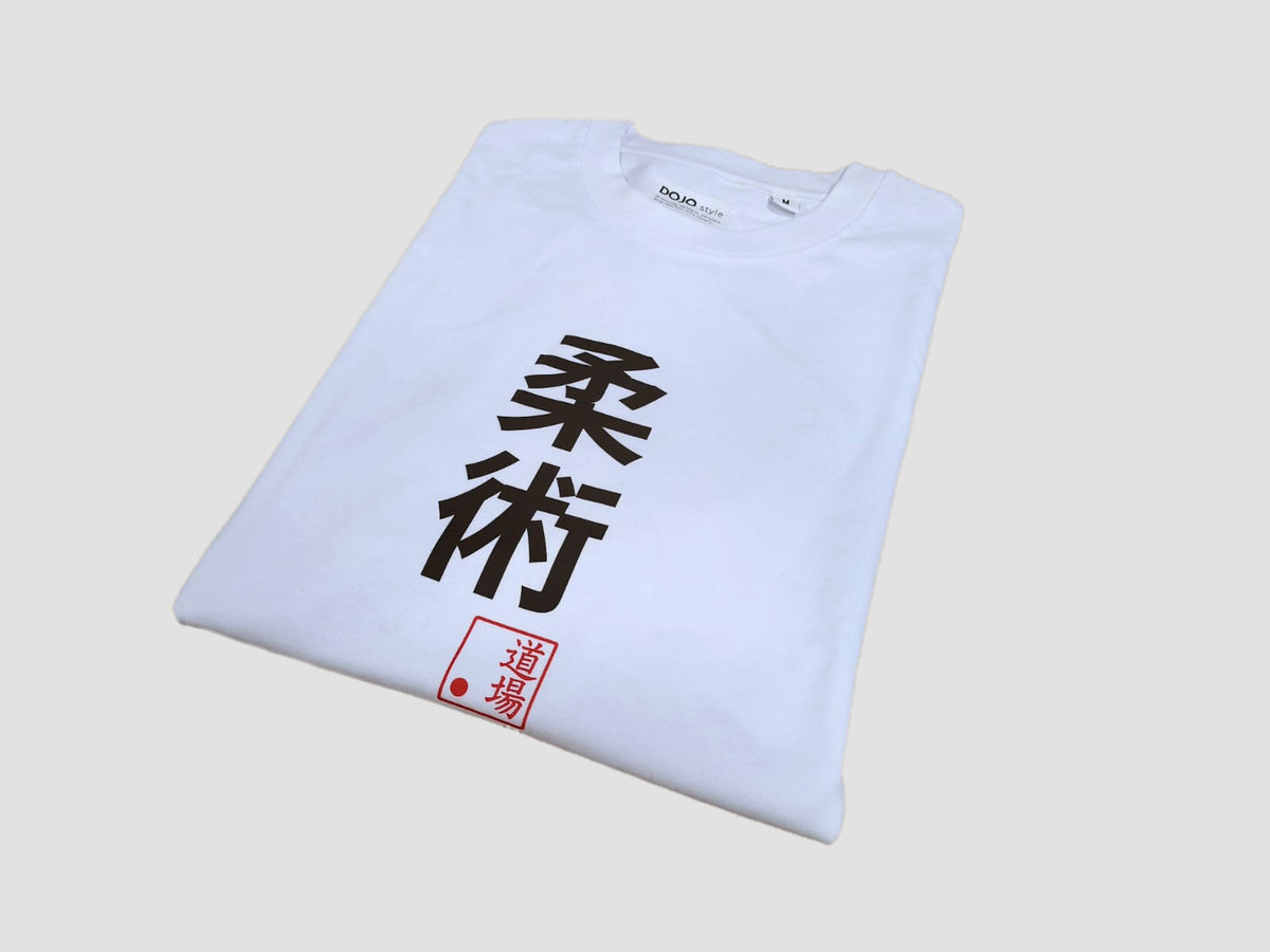 jiu jitsu t-shirt