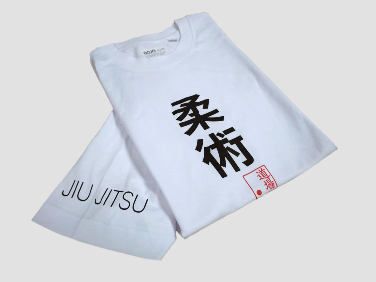 jiu jitsu t-shirt